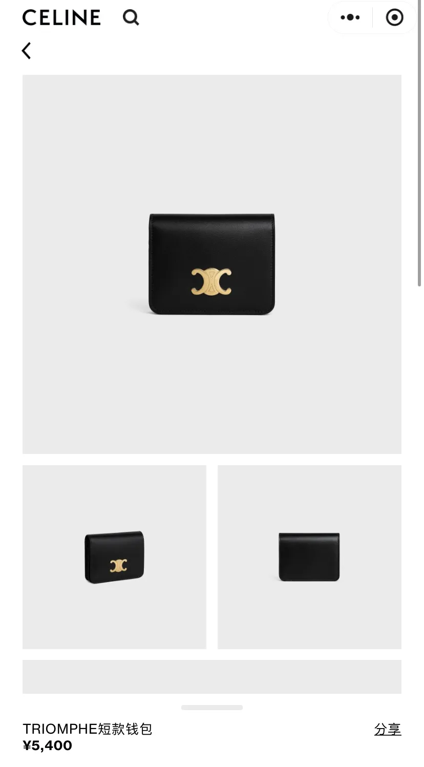 [Special grade pure steel hardware original leather] ¥640 TRIOMPHE glossy cow leather short wallet No.: 10K623DPV.38NO 622 623 Black full leather Size: w11×9×3cm.