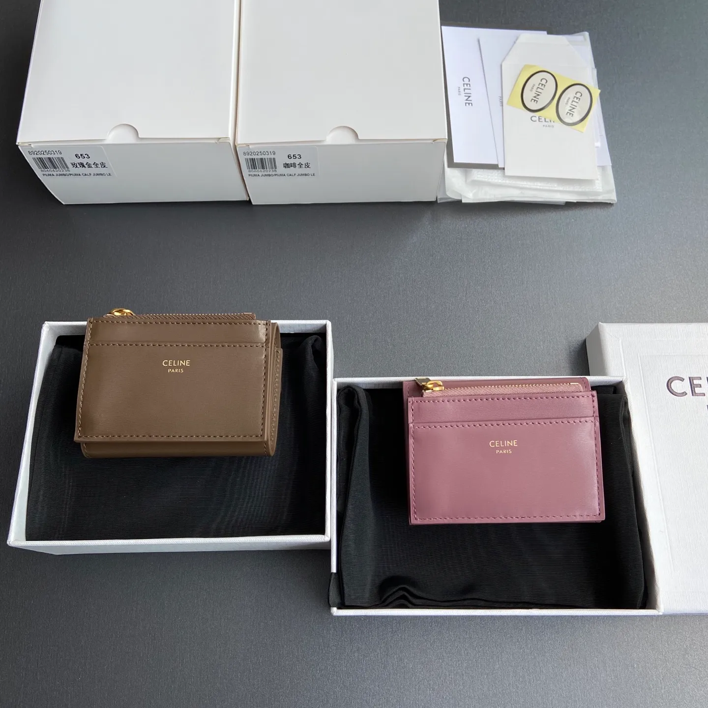[Special grade pure steel hardware original leather] ¥680 TRIOMPHE glossy leather short wallet/No.: 10l653DS3.04LU652 653 Size: w9.5×h7.5×3cm Combination picture