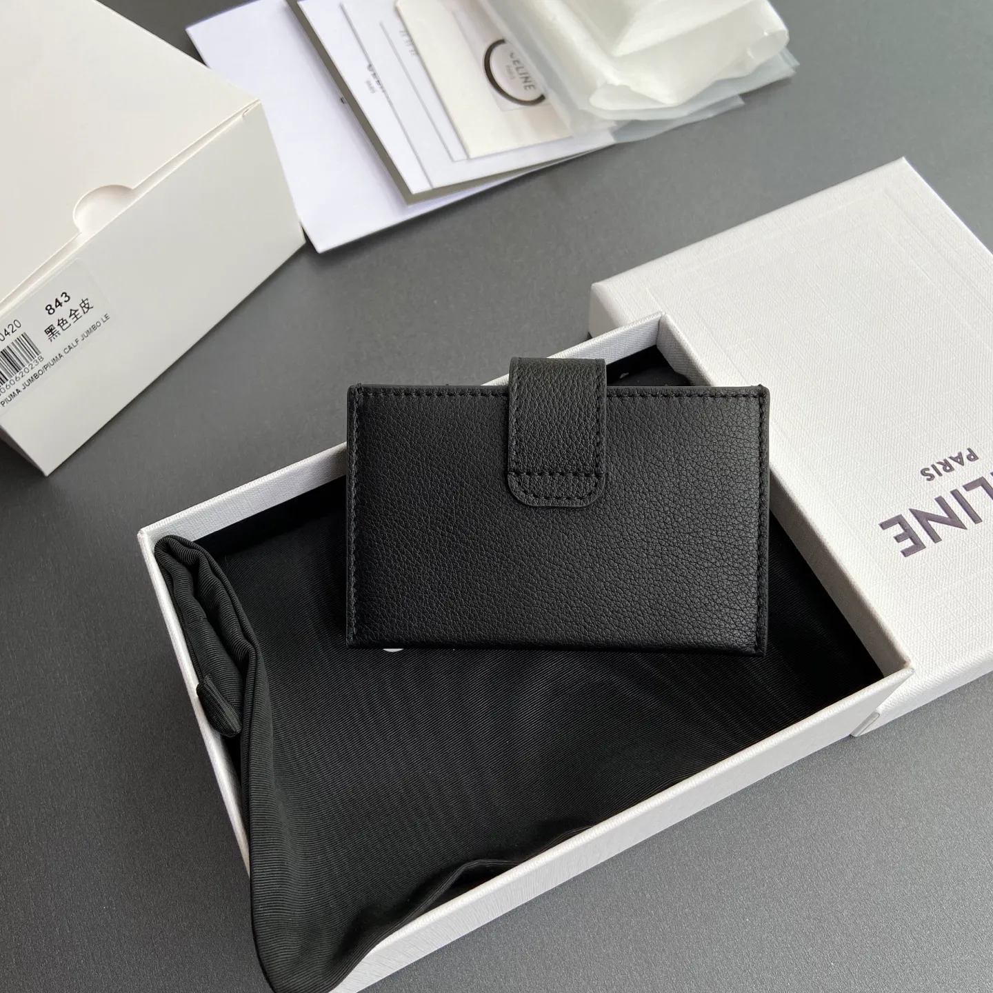 [Extra-grade pure steel hardware original leather] ¥660 ACCORDEON soft grained cow leather card holder/new model cow leather gold decorated TRIOMPHE metal texture snap button opening and closing 3 card slots No.: 10N843GHH.38NO 842 843 Black full leather Size: w11×h7×d2.5cm
