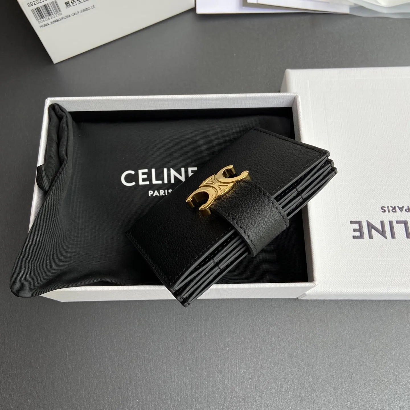 [Extra-grade pure steel hardware original leather] ¥660 ACCORDEON soft grained cow leather card holder/new model cow leather gold decorated TRIOMPHE metal texture snap button opening and closing 3 card slots No.: 10N843GHH.38NO 842 843 Black full leather Size: w11×h7×d2.5cm