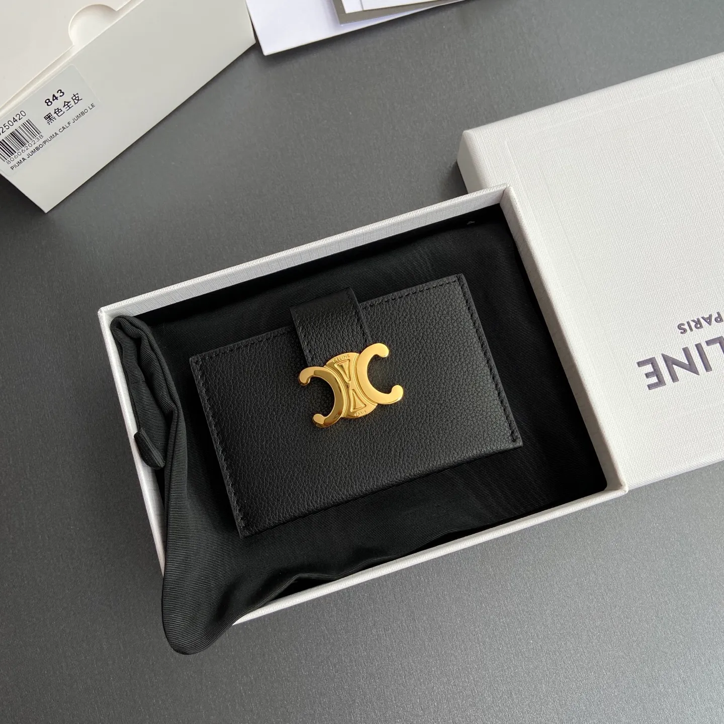 [Extra-grade pure steel hardware original leather] ¥660 ACCORDEON soft grained cow leather card holder/new model cow leather gold decorated TRIOMPHE metal texture snap button opening and closing 3 card slots No.: 10N843GHH.38NO 842 843 Black full leather Size: w11×h7×d2.5cm