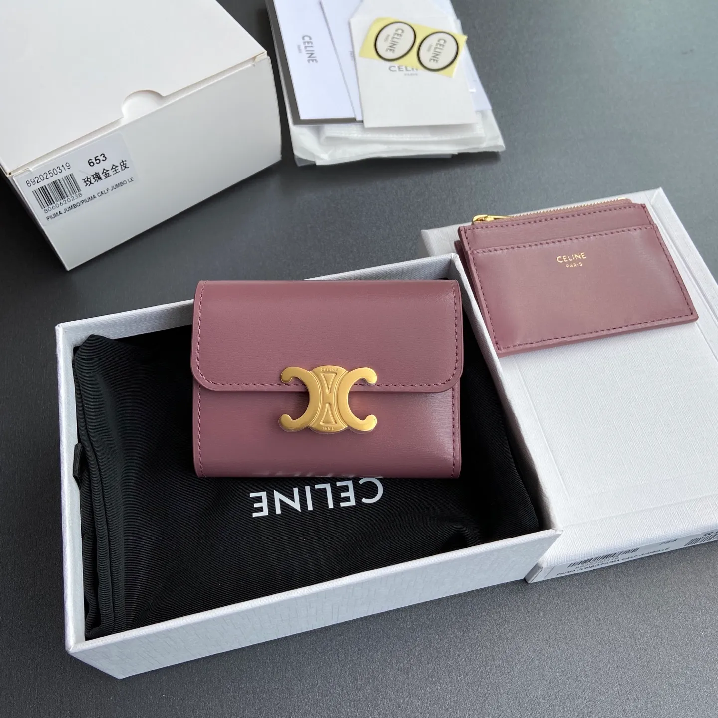 [Special grade pure steel hardware original leather] ¥680 TRIOMPHE glossy leather short wallet/No.: 10l653DS3.04LU652 653 rose gold full leather size: w9.5×h7.5×3cm
