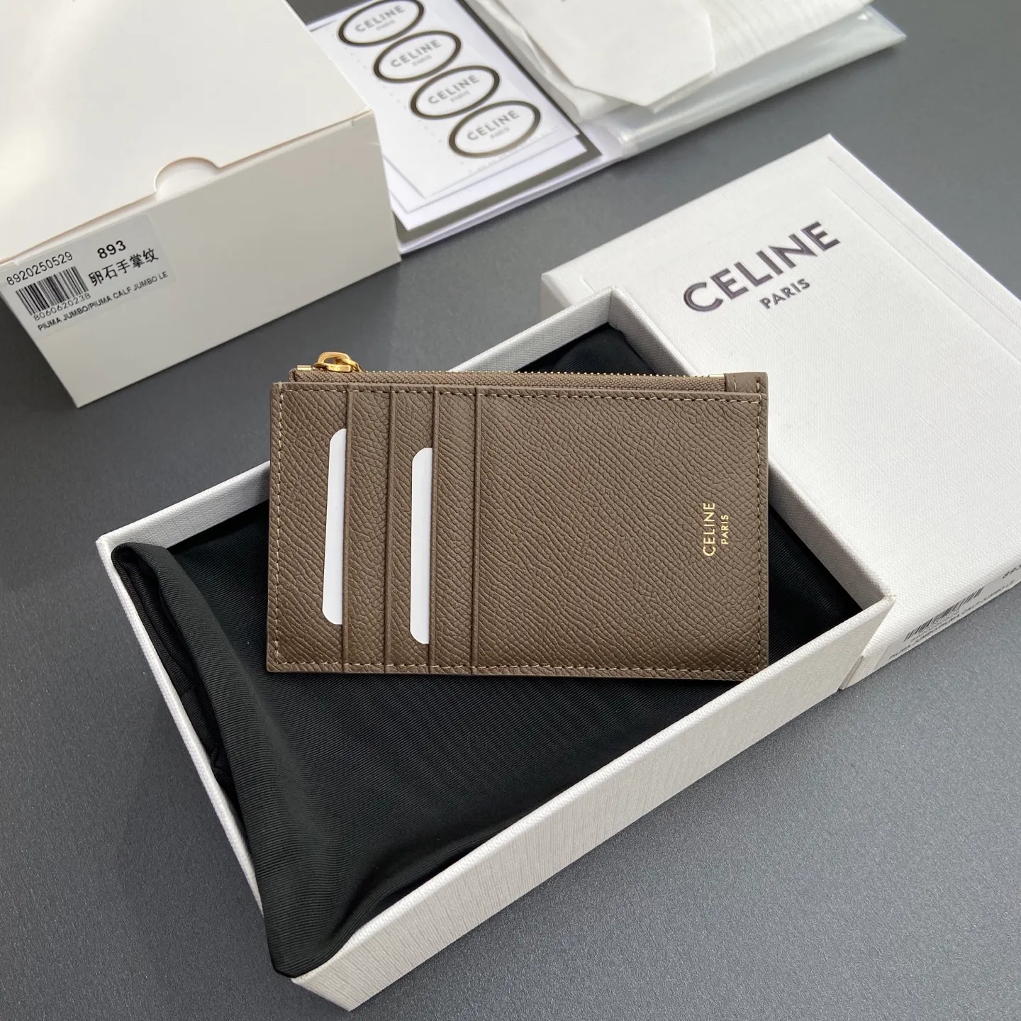[Special grade pure steel hardware original leather] ¥480 ESSENTIALS zipper short card holder No.: 10J893BEL.10BL 893 Pebble palm print full leather Size: w13×7.5×1cm
