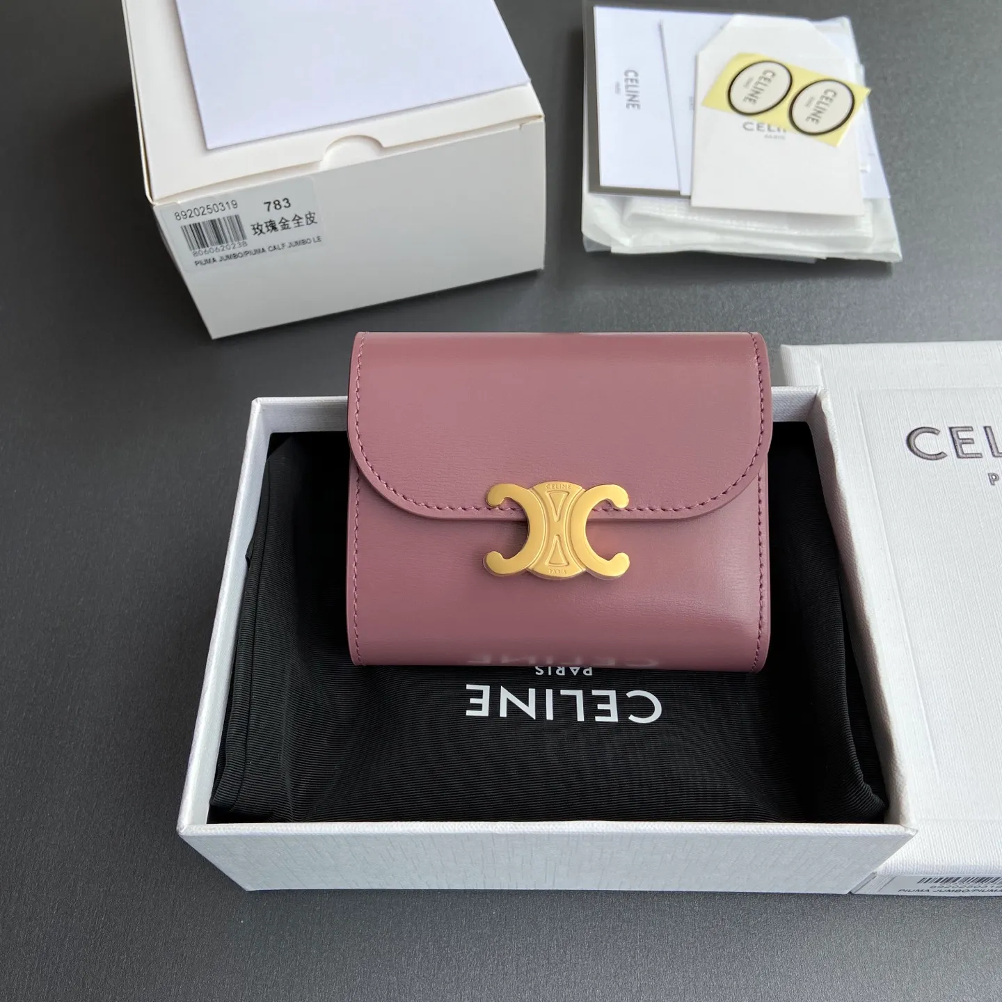 [Special grade pure steel hardware original leather] ¥700 TRIOMPHE bright cow leather wallet/No.: 10D782CQH.04LU782 783 Size: w10.5×9×3cm. Combination picture