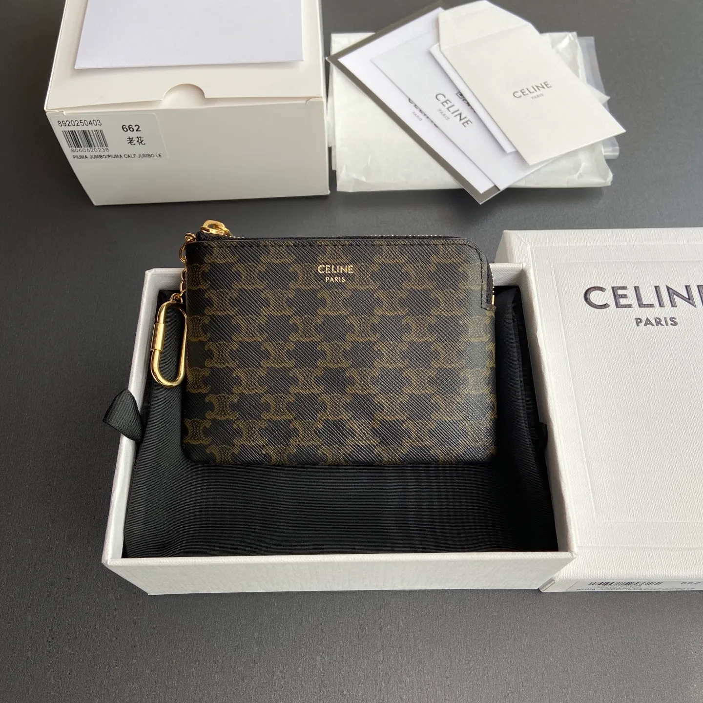 [Special grade imported original leather] ¥460 TRIOMPHE logo printing with hook buckle coin card holder No.: 10C 662 BTA.38NO663 66201 Presbyopia Size: w13×h9.5cm