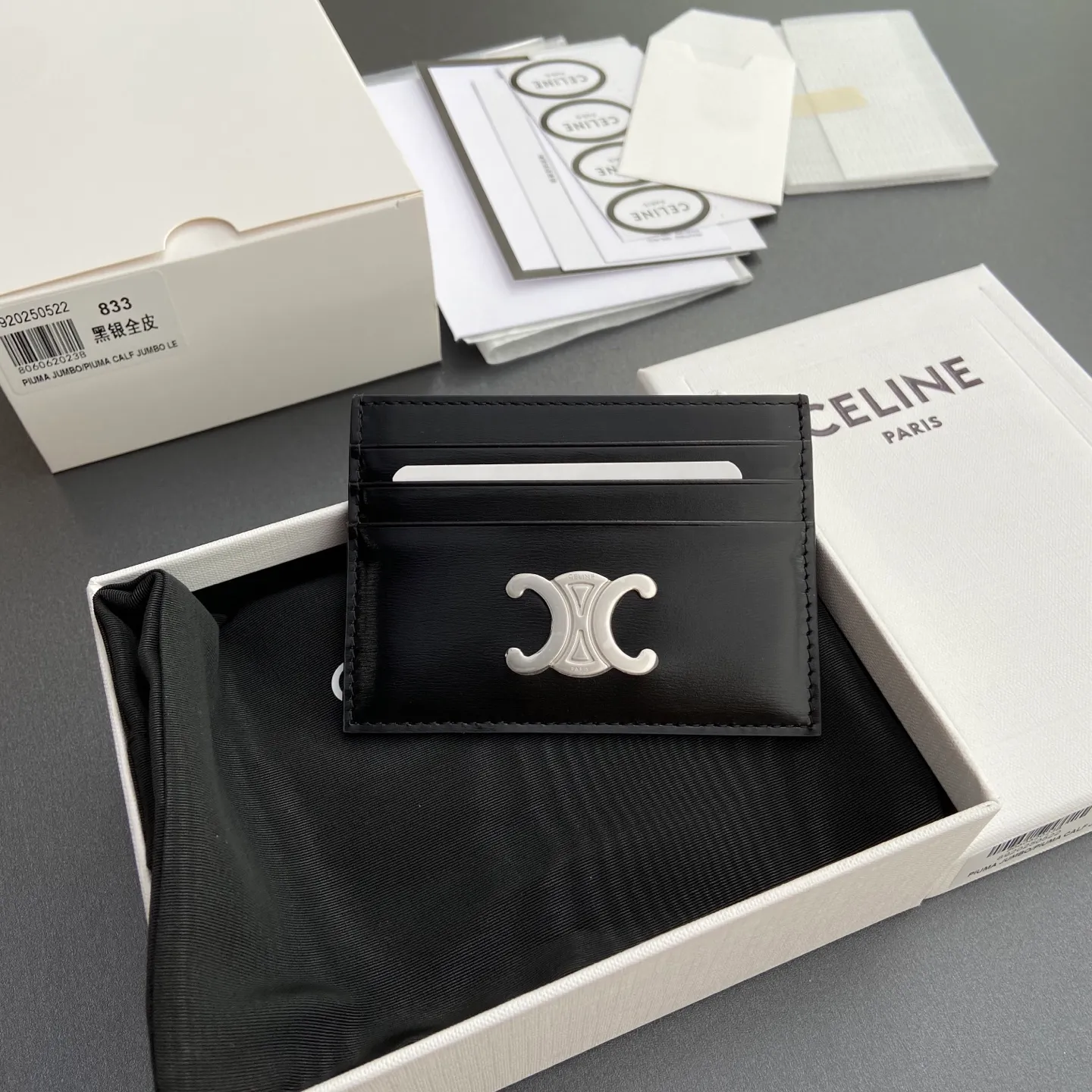 [Special grade pure steel hardware original leather] ¥480 TRIOMPHE glossy cow leather card holder/zipper lock 1 flat pocket 6 card slots No.: 10L 832 CQH.04LU833 833 Silver buckle black full leather Size: w11×8cm