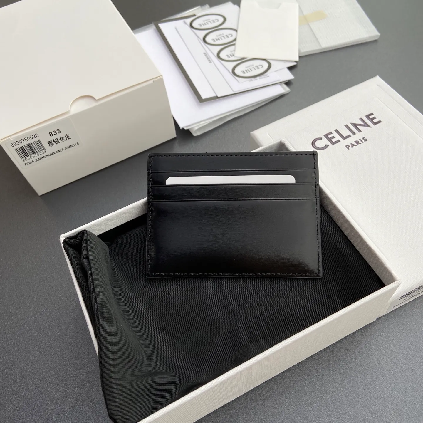 [Special grade pure steel hardware original leather] ¥480 TRIOMPHE glossy cow leather card holder/zipper lock 1 flat pocket 6 card slots No.: 10L 832 CQH.04LU833 833 Silver buckle black full leather Size: w11×8cm