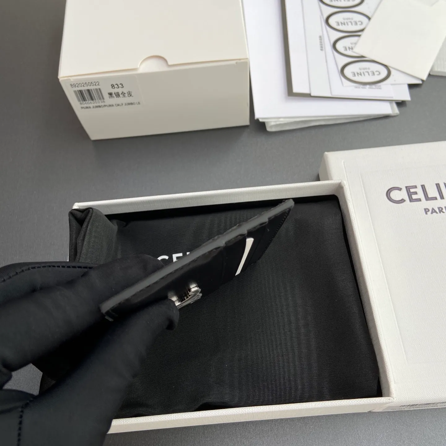 [Special grade pure steel hardware original leather] ¥480 TRIOMPHE glossy cow leather card holder/zipper lock 1 flat pocket 6 card slots No.: 10L 832 CQH.04LU833 833 Silver buckle black full leather Size: w11×8cm