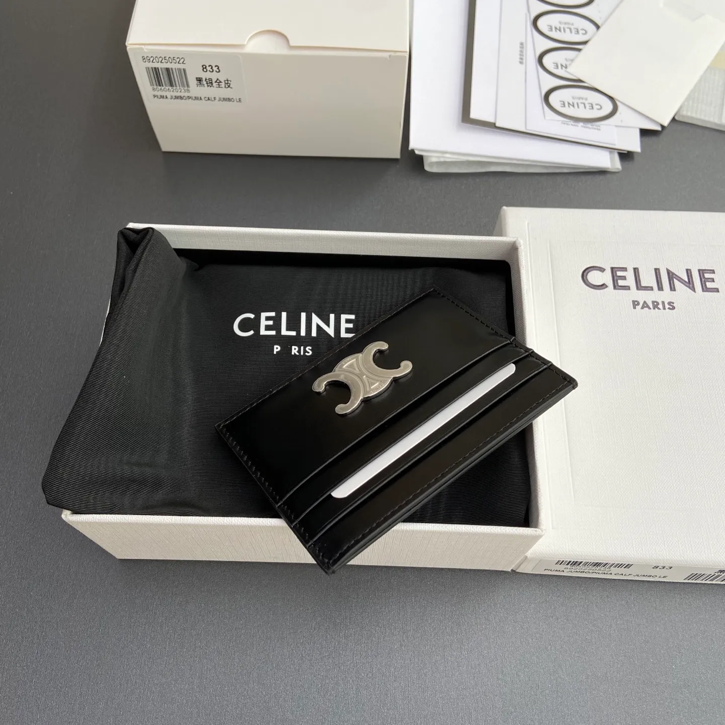 [Special grade pure steel hardware original leather] ¥480 TRIOMPHE glossy cow leather card holder/zipper lock 1 flat pocket 6 card slots No.: 10L 832 CQH.04LU833 833 Silver buckle black full leather Size: w11×8cm