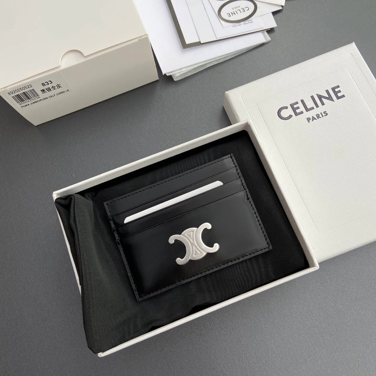 [Special grade pure steel hardware original leather] ¥480 TRIOMPHE glossy cow leather card holder/zipper lock 1 flat pocket 6 card slots No.: 10L 832 CQH.04LU833 833 Silver buckle black full leather Size: w11×8cm