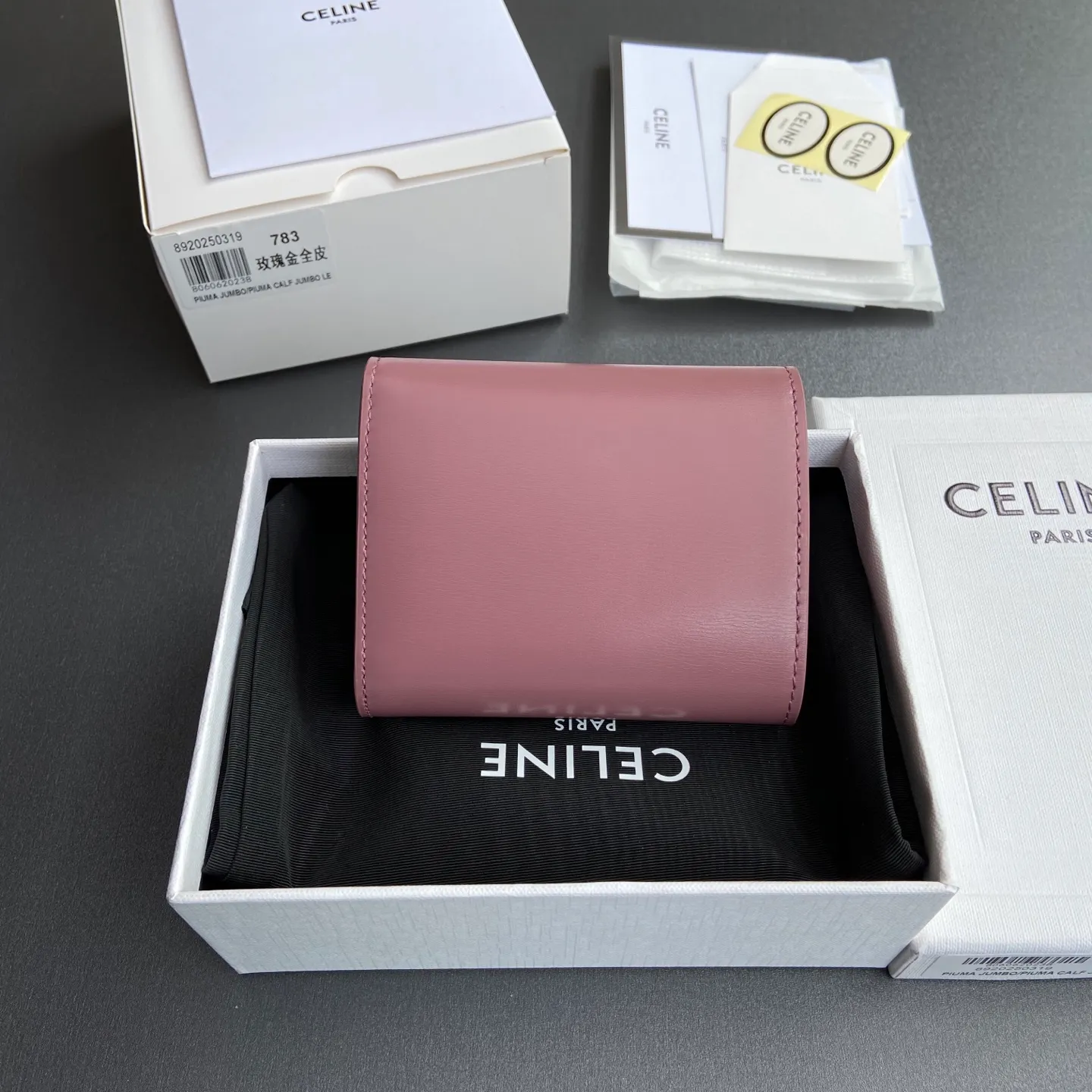 [Extra-grade pure steel hardware original leather] ¥700 TRIOMPHE glossy cow leather wallet / 5 card slots 1 folding coin bag with snap buckle 1 flat pocket 1 banknote bag No.: 10D782CQH.04LU782 783 Rose gold full leather Size: w10.5×9×3cm.