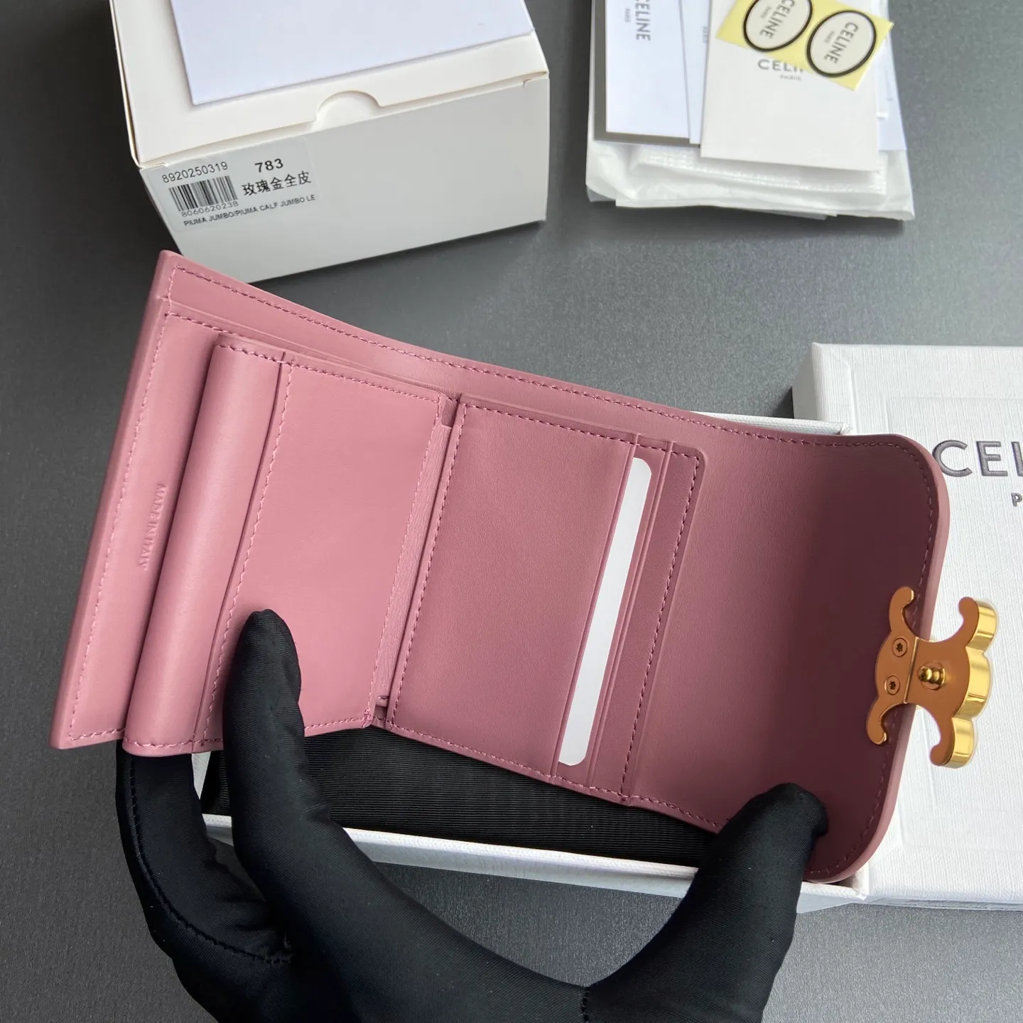 [Extra-grade pure steel hardware original leather] ¥700 TRIOMPHE glossy cow leather wallet / 5 card slots 1 folding coin bag with snap buckle 1 flat pocket 1 banknote bag No.: 10D782CQH.04LU782 783 Rose gold full leather Size: w10.5×9×3cm.