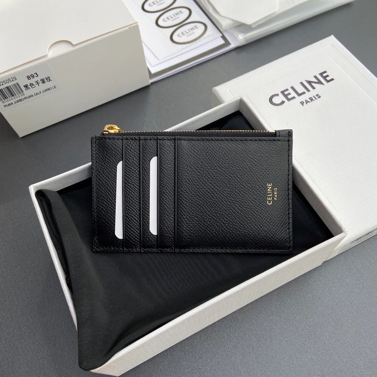 [Special grade pure steel hardware original leather] ¥480 ESSENTIALS zipper short card holder No.: 10J893BEL.10BL 893 Black palm print full leather Size: w13×7.5×1cm