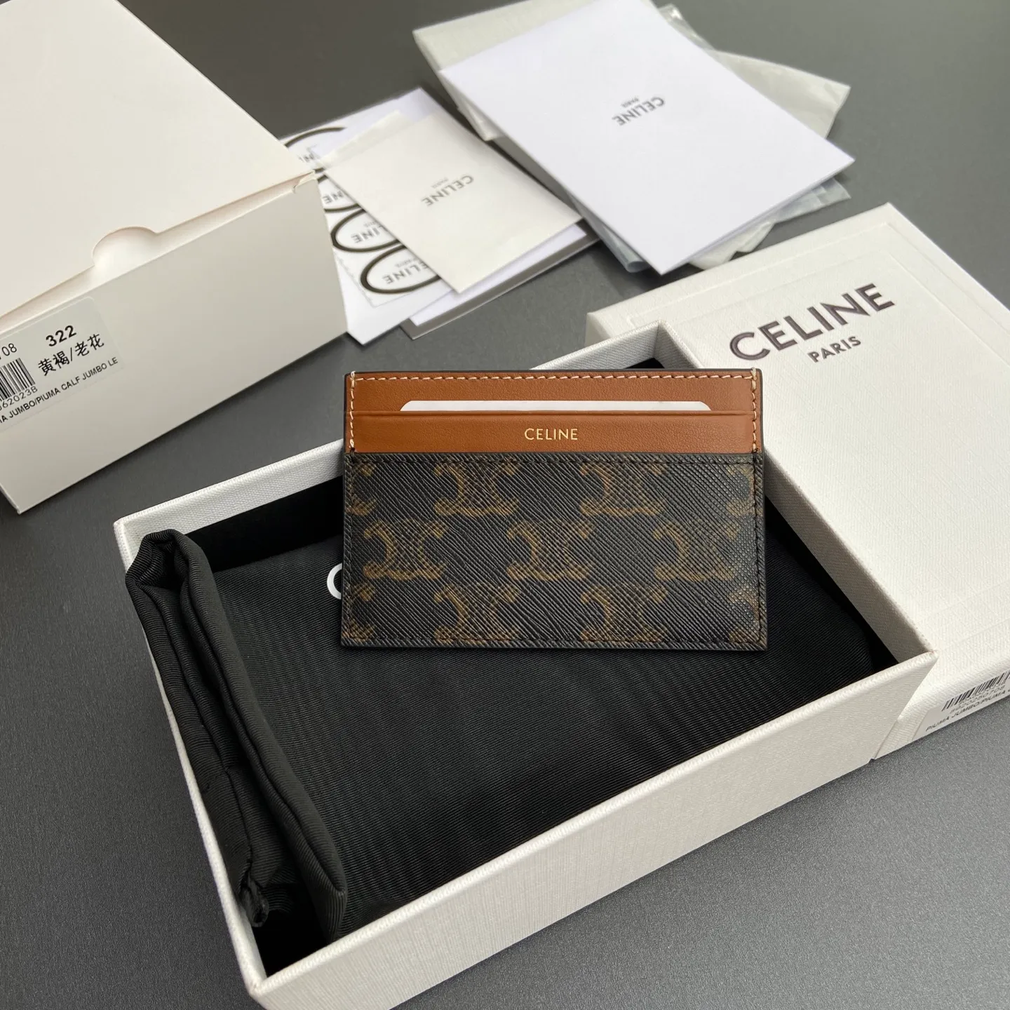 [Special grade pure steel hardware original leather] ¥290 Medium logo printed card holder No.: 10P644ERN.04LU 322 322 Yellow brown/Presbyopia Size: w11×7cm