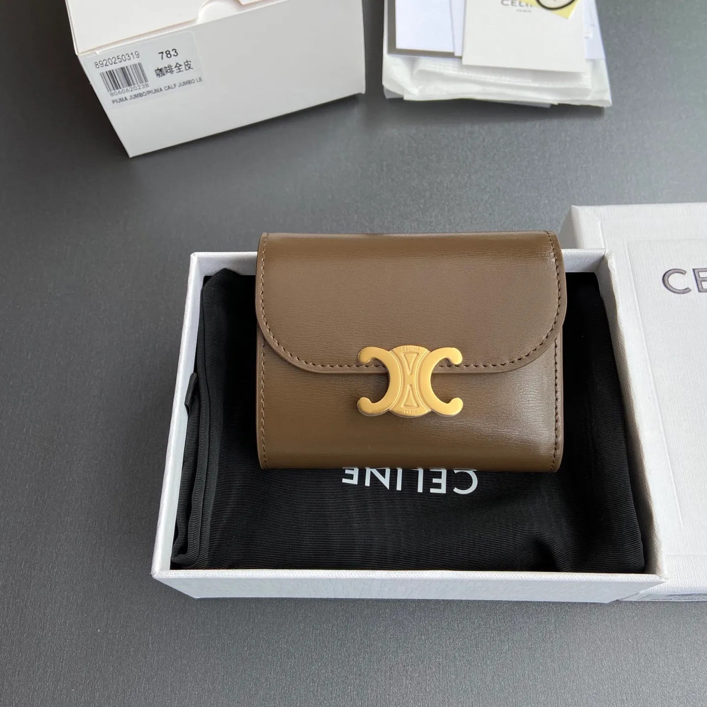 [Special grade pure steel hardware original leather] ¥700 TRIOMPHE glossy cow leather wallet / 5 card slots 1 folding coin bag with snap buckle 1 flat pocket 1 banknote bag No.: 10D782CQH.04LU782 783 Brown full leather Size: w10.5×9×3cm.