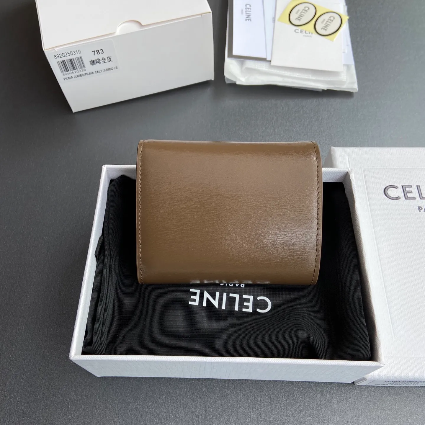 [Special grade pure steel hardware original leather] ¥700 TRIOMPHE glossy cow leather wallet / 5 card slots 1 folding coin bag with snap buckle 1 flat pocket 1 banknote bag No.: 10D782CQH.04LU782 783 Brown full leather Size: w10.5×9×3cm.