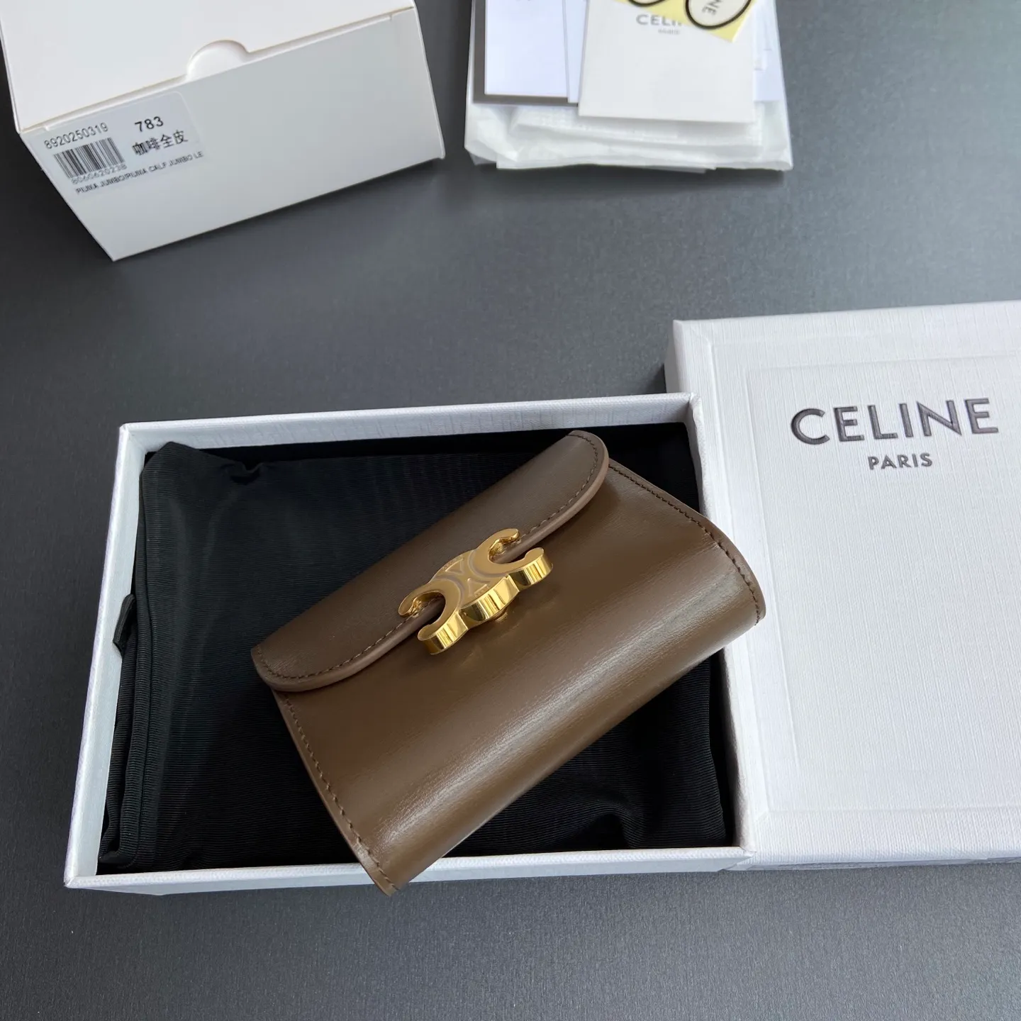 [Special grade pure steel hardware original leather] ¥700 TRIOMPHE glossy cow leather wallet / 5 card slots 1 folding coin bag with snap buckle 1 flat pocket 1 banknote bag No.: 10D782CQH.04LU782 783 Brown full leather Size: w10.5×9×3cm.