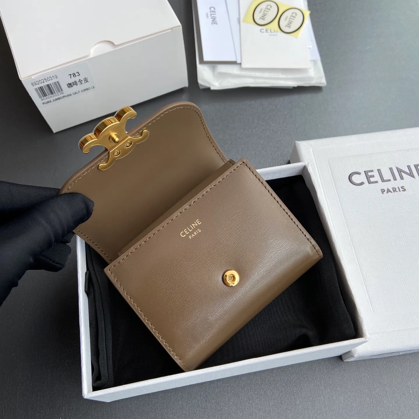 [Special grade pure steel hardware original leather] ¥700 TRIOMPHE glossy cow leather wallet / 5 card slots 1 folding coin bag with snap buckle 1 flat pocket 1 banknote bag No.: 10D782CQH.04LU782 783 Brown full leather Size: w10.5×9×3cm.