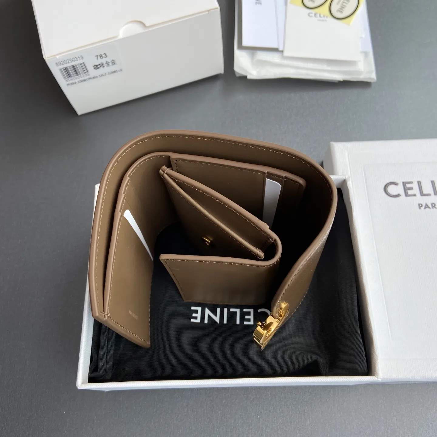 [Special grade pure steel hardware original leather] ¥700 TRIOMPHE glossy cow leather wallet / 5 card slots 1 folding coin bag with snap buckle 1 flat pocket 1 banknote bag No.: 10D782CQH.04LU782 783 Brown full leather Size: w10.5×9×3cm.