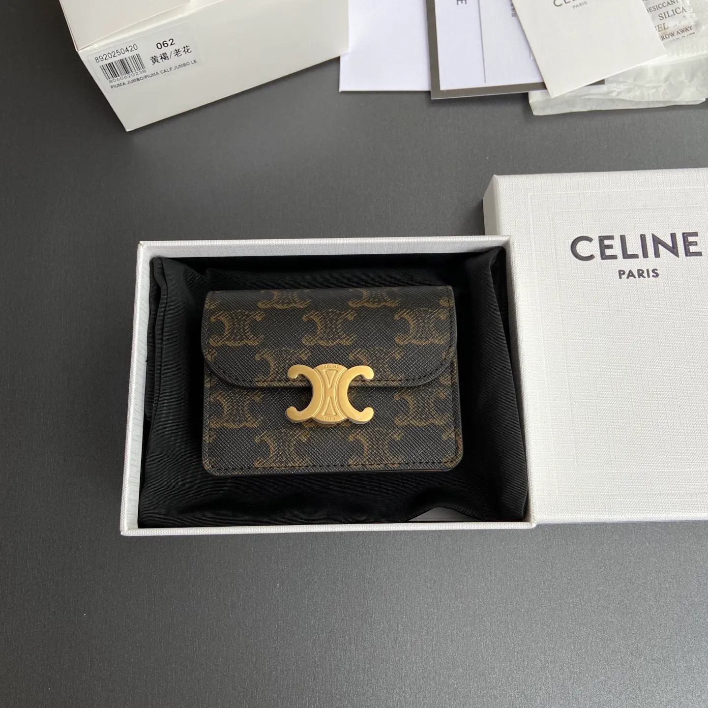 [Special grade pure steel hardware original leather] TRIOMPHE glossy cow leather business card bag/new model No.: 10N 063 FOZ.24VR 062 063 Size: w10.5×h8.5×d3cm Combination picture