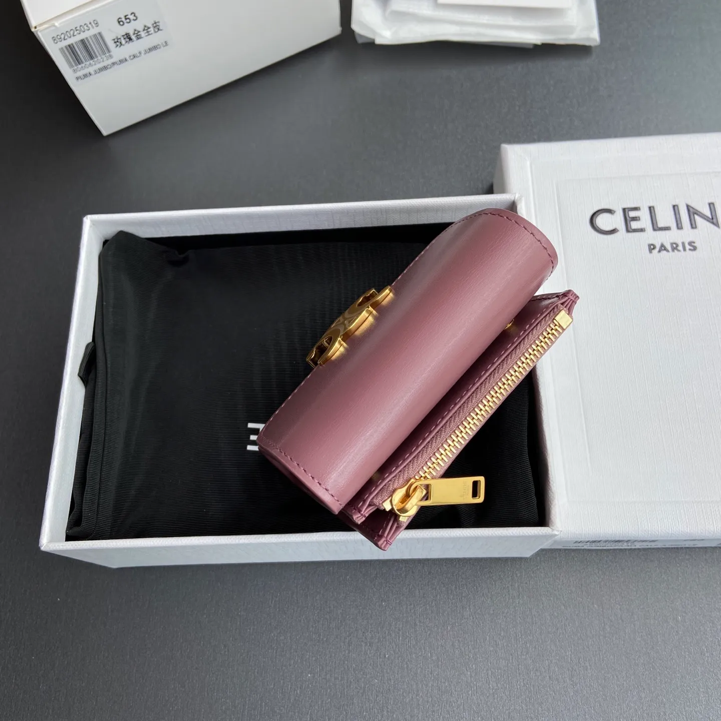 [Extra-grade pure steel hardware original leather] ¥680 TRIOMPHE glossy leather short wallet/4 card slots 2 patch pockets 1 cash compartment 1 detachable zipper card holder with snaps No.: 10l653DS3.04LU652 653 Rose gold full leather Size: w9.5×h7.5×3cm