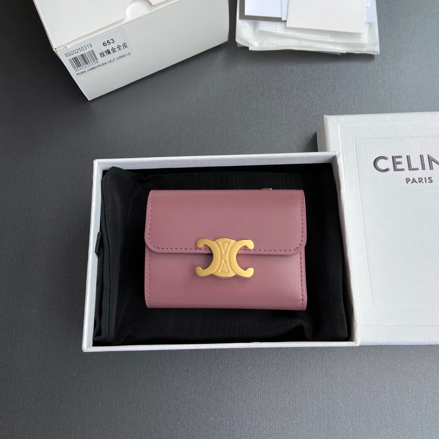 [Extra-grade pure steel hardware original leather] ¥680 TRIOMPHE glossy leather short wallet/4 card slots 2 patch pockets 1 cash compartment 1 detachable zipper card holder with snaps No.: 10l653DS3.04LU652 653 Rose gold full leather Size: w9.5×h7.5×3cm