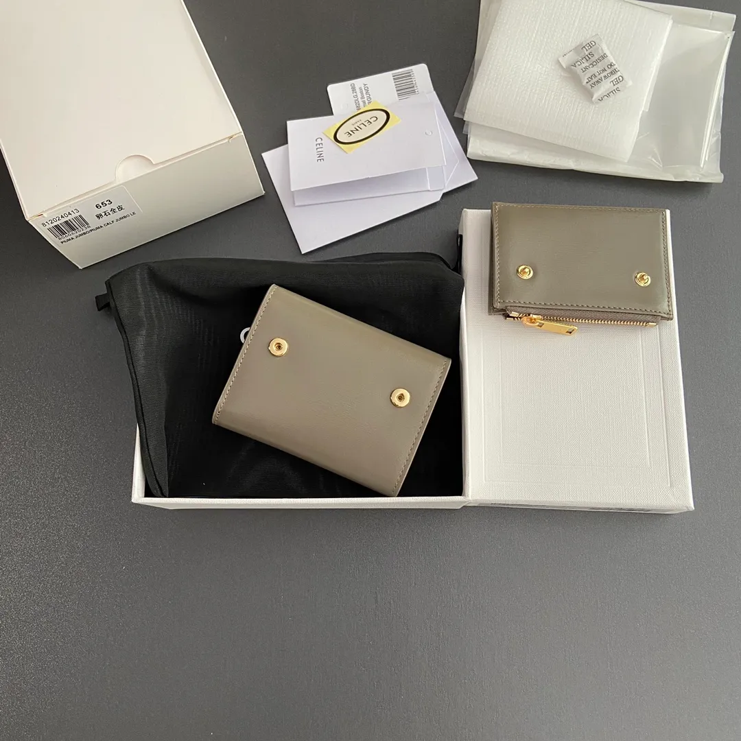 [Extra-grade pure steel hardware original leather] ¥680 TRIOMPHE glossy leather short wallet/2024 Xiaosai 4 card slots 2 patch pockets 1 cash compartment 1 detachable zipper card holder with snaps No.: 10l653DS3.04LU652 653 pebble full leather Size: w9.5×h7.5×3cm