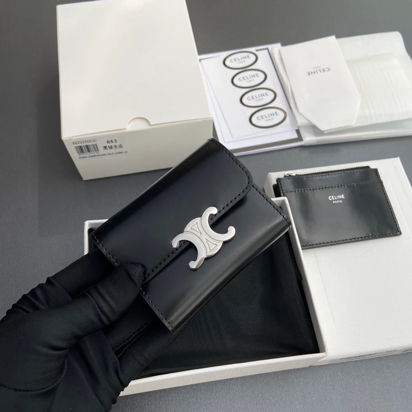 [Extra-grade pure steel hardware original leather] ¥680 TRIOMPHE glossy leather short wallet 4 card slots 2 patch pockets 1 cash compartment 1 detachable zipper card holder with snaps No.: 10l653DS3.04LU652 653 Black and silver full leather Size: w9.5×h7.5×3cm