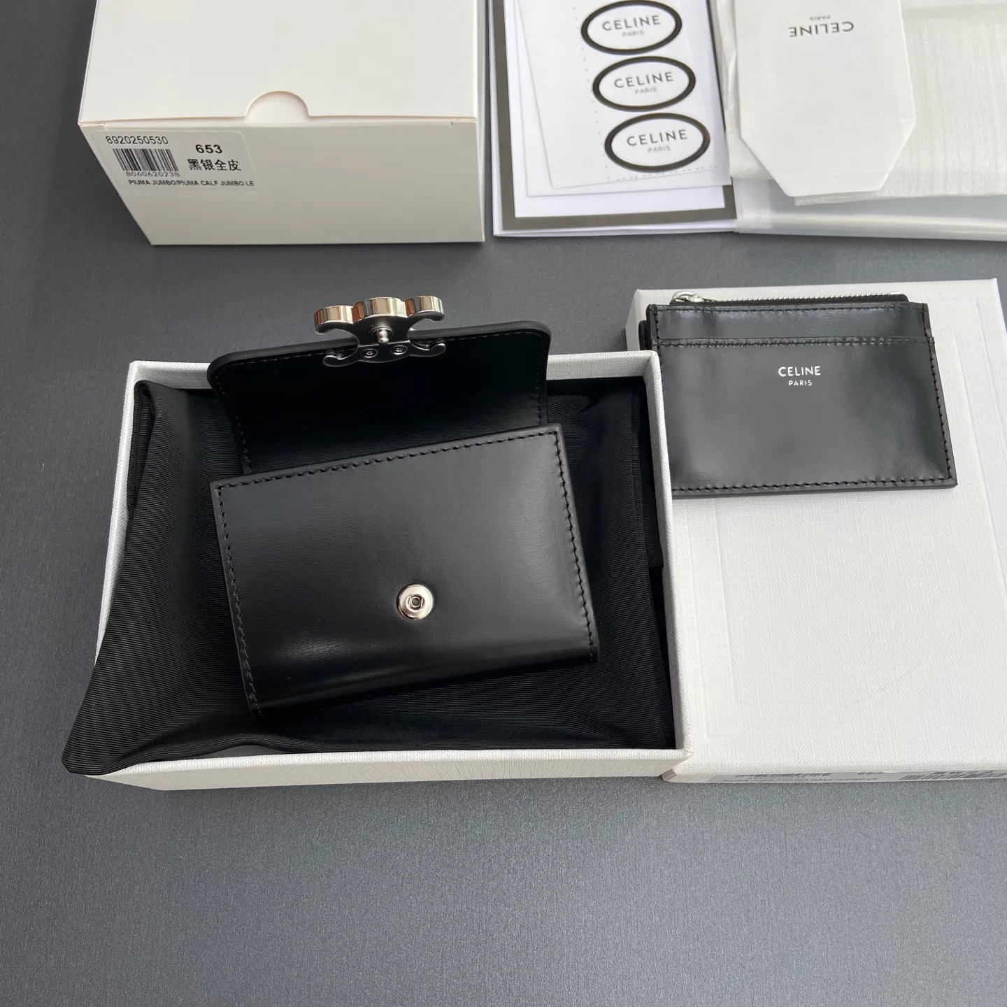[Extra-grade pure steel hardware original leather] ¥680 TRIOMPHE glossy leather short wallet 4 card slots 2 patch pockets 1 cash compartment 1 detachable zipper card holder with snaps No.: 10l653DS3.04LU652 653 Black and silver full leather Size: w9.5×h7.5×3cm