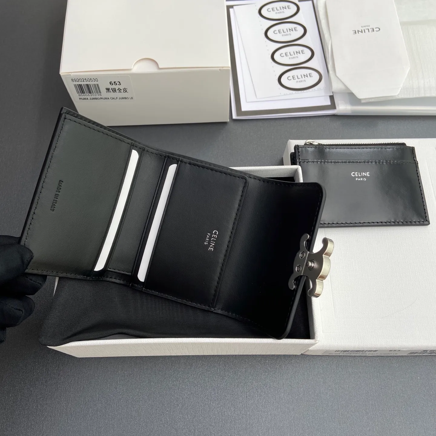 [Extra-grade pure steel hardware original leather] ¥680 TRIOMPHE glossy leather short wallet 4 card slots 2 patch pockets 1 cash compartment 1 detachable zipper card holder with snaps No.: 10l653DS3.04LU652 653 Black and silver full leather Size: w9.5×h7.5×3cm