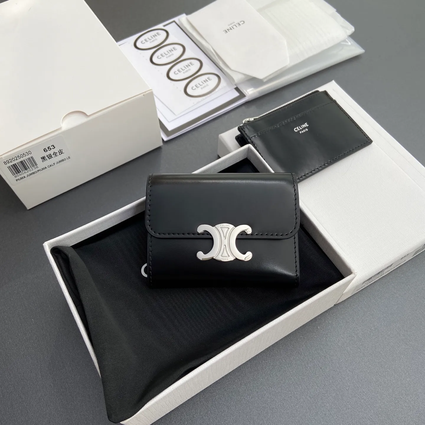 [Special grade pure steel hardware original leather] ¥680 TRIOMPHE shiny leather short wallet No.: 10l653DS3.04LU652 653 Black and silver full leather Size: w9.5×h7.5×3cm