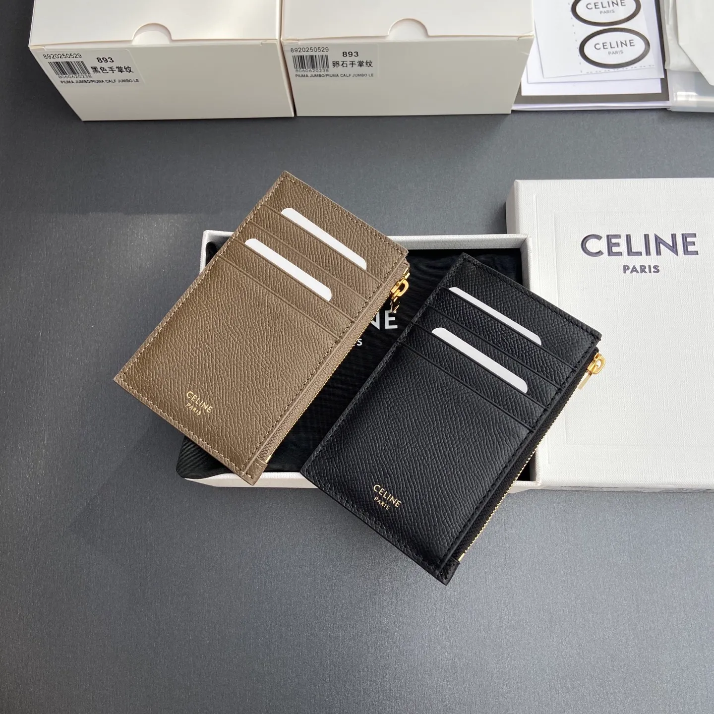 [Special grade pure steel hardware original leather] ¥480 ESSENTIALS zipper short card holder No.: 10J893BEL.10BL 893 Palm print full leather Size: w13×7.5×1cm Combination picture