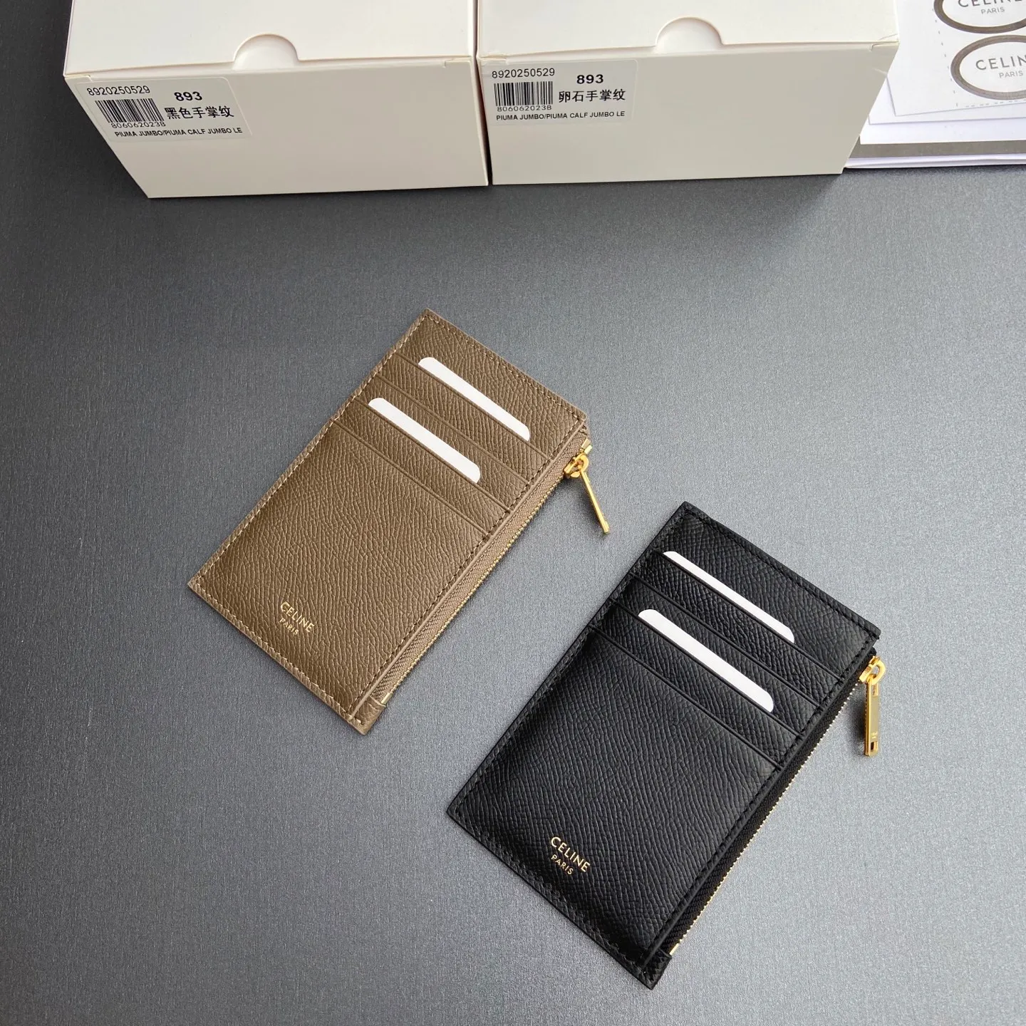 [Special grade pure steel hardware original leather] ¥480 ESSENTIALS zipper short card holder No.: 10J893BEL.10BL 893 Palm print full leather Size: w13×7.5×1cm Combination picture