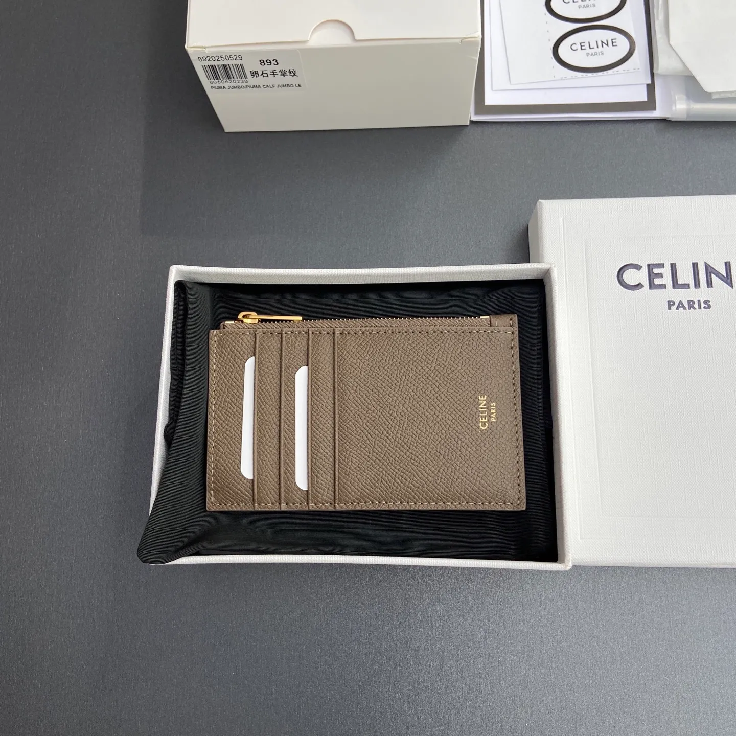 [Special grade pure steel hardware original leather] ¥480 ESSENTIALS zipper short card holder No.: 10J893BEL.10BL 893 Palm print full leather Size: w13×7.5×1cm Combination picture