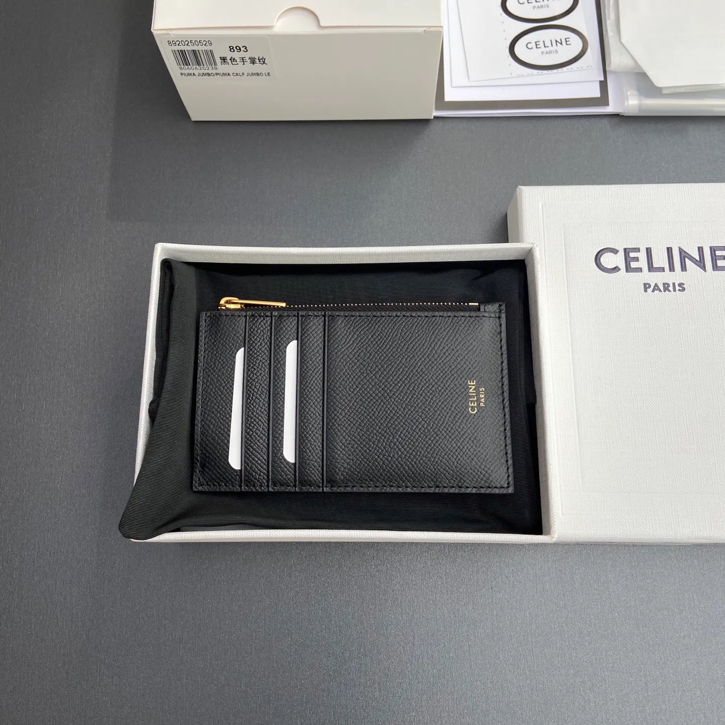[Special grade pure steel hardware original leather] ¥480 ESSENTIALS zipper short card holder No.: 10J893BEL.10BL 893 Palm print full leather Size: w13×7.5×1cm Combination picture