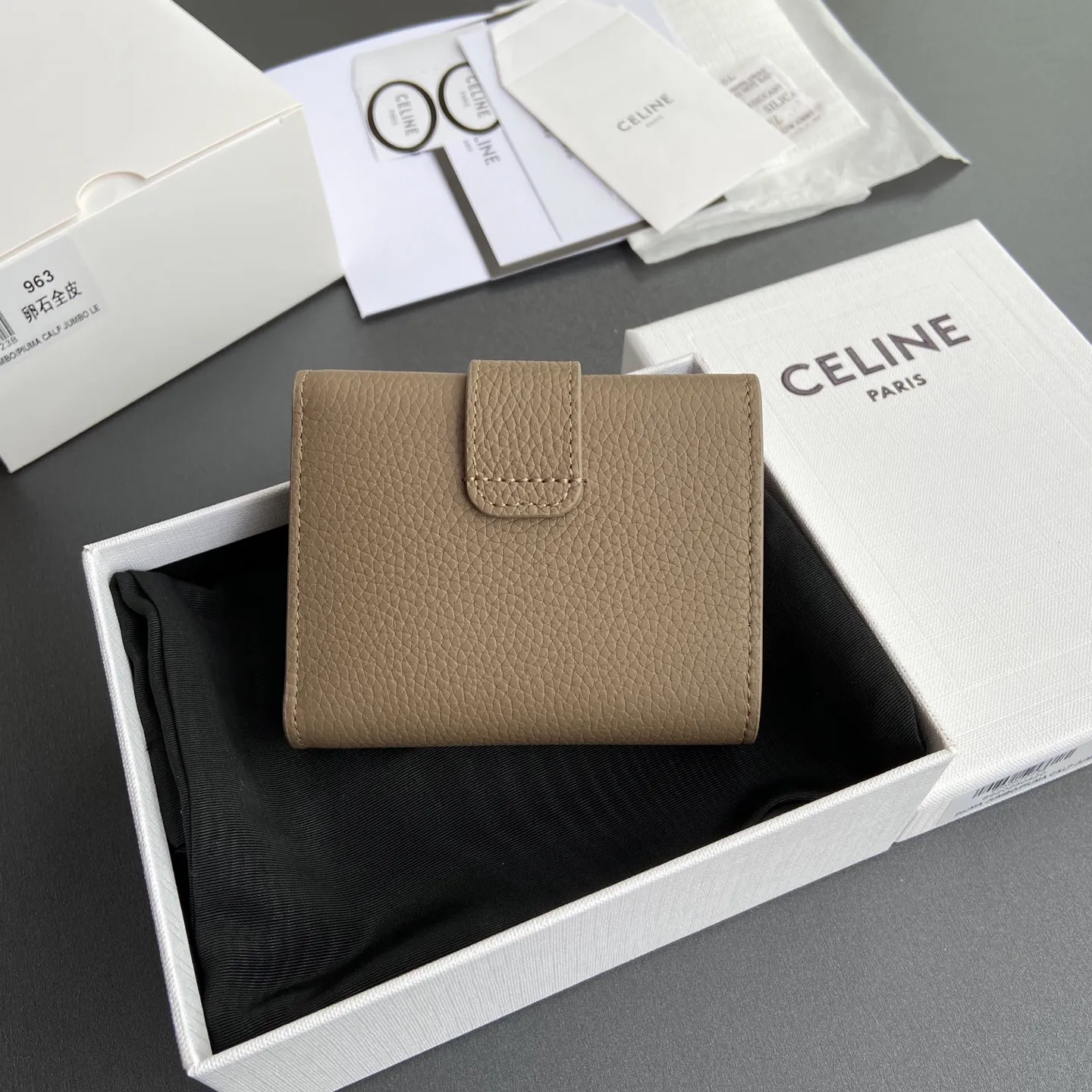 [Special grade pure steel hardware original leather] ¥780 VICTOIRE soft cow leather wallet/new TRIOMPHE metal texture snap buckle 4 credit card slots 1 zipper coin pocket 3 flat pockets 1 banknote pocket No.: 10M963GHH.38NO962 963 Pebble full leather Size: w10.5×8×2cm.
