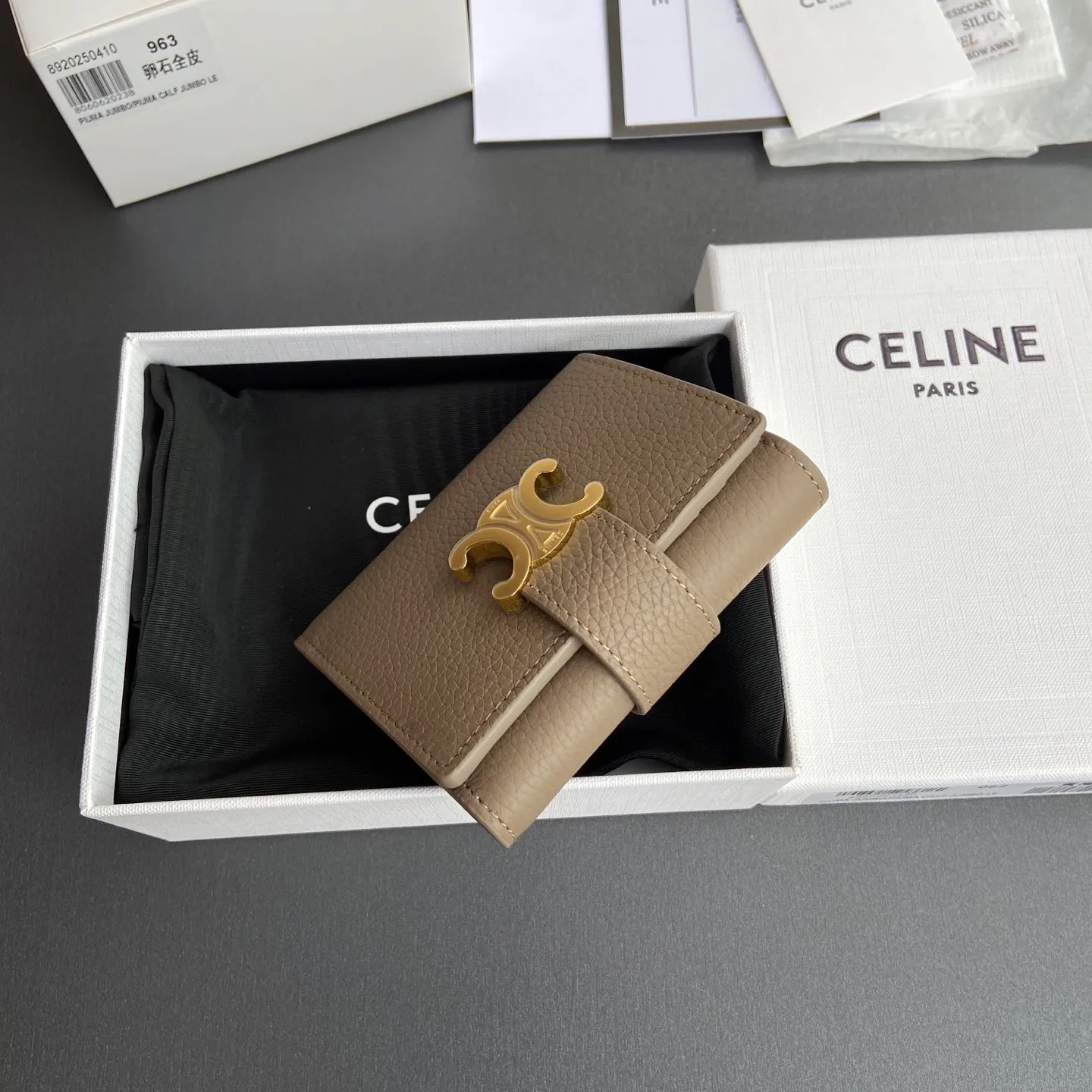 [Special grade pure steel hardware original leather] ¥780 VICTOIRE soft cow leather wallet/new TRIOMPHE metal texture snap buckle 4 credit card slots 1 zipper coin pocket 3 flat pockets 1 banknote pocket No.: 10M963GHH.38NO962 963 Pebble full leather Size: w10.5×8×2cm.