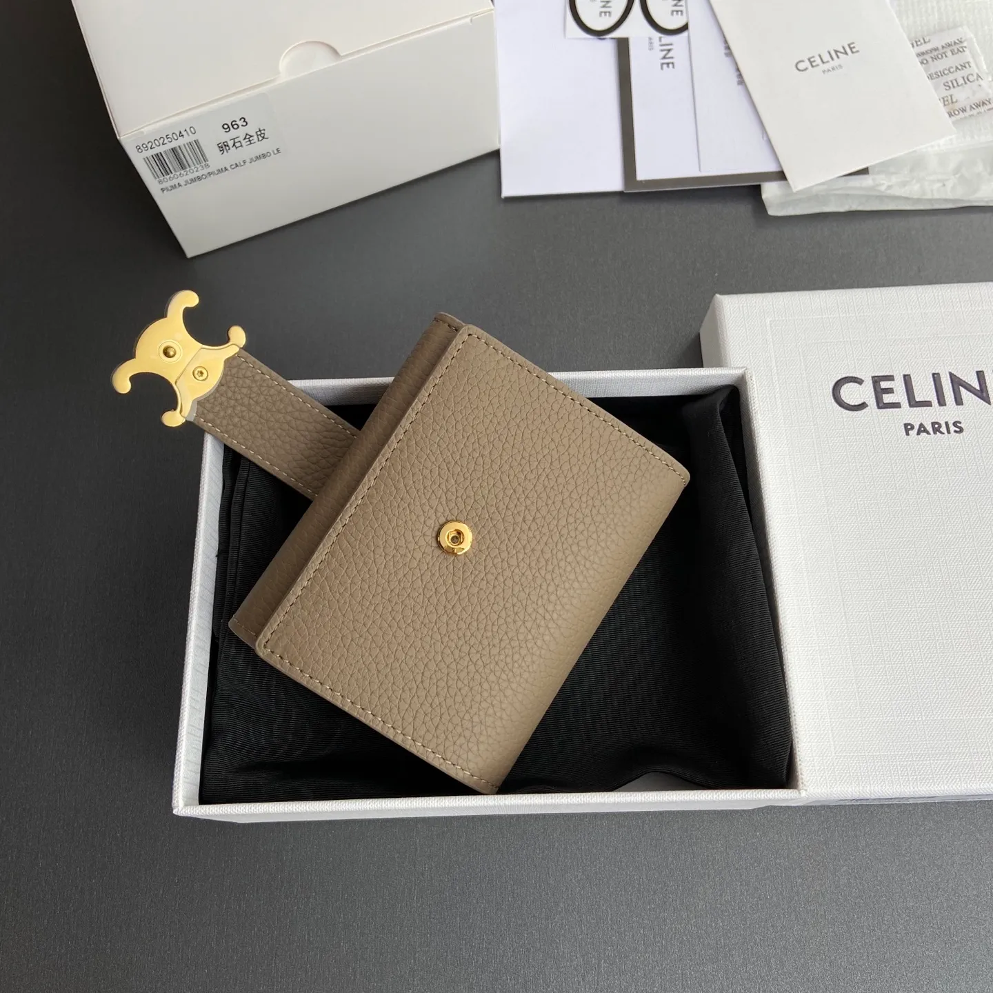 [Special grade pure steel hardware original leather] ¥780 VICTOIRE soft cow leather wallet/new TRIOMPHE metal texture snap buckle 4 credit card slots 1 zipper coin pocket 3 flat pockets 1 banknote pocket No.: 10M963GHH.38NO962 963 Pebble full leather Size: w10.5×8×2cm.