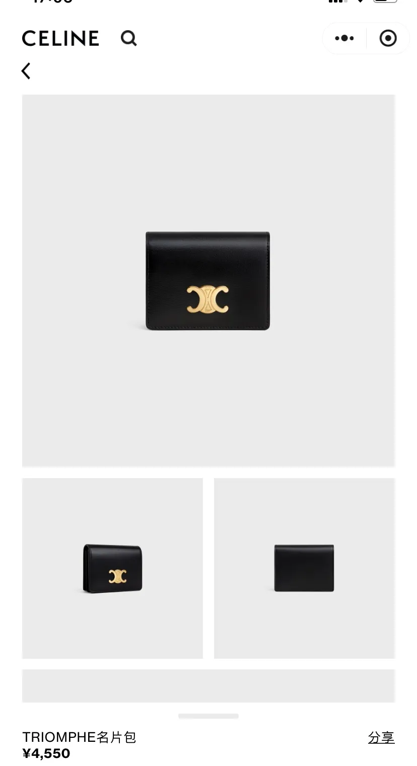 [Special grade pure steel hardware original leather] TRIOMPHE cow leather flip business card holder card holder/2024 small game No.: 10M123FOZ.38NO122 123 black full leather