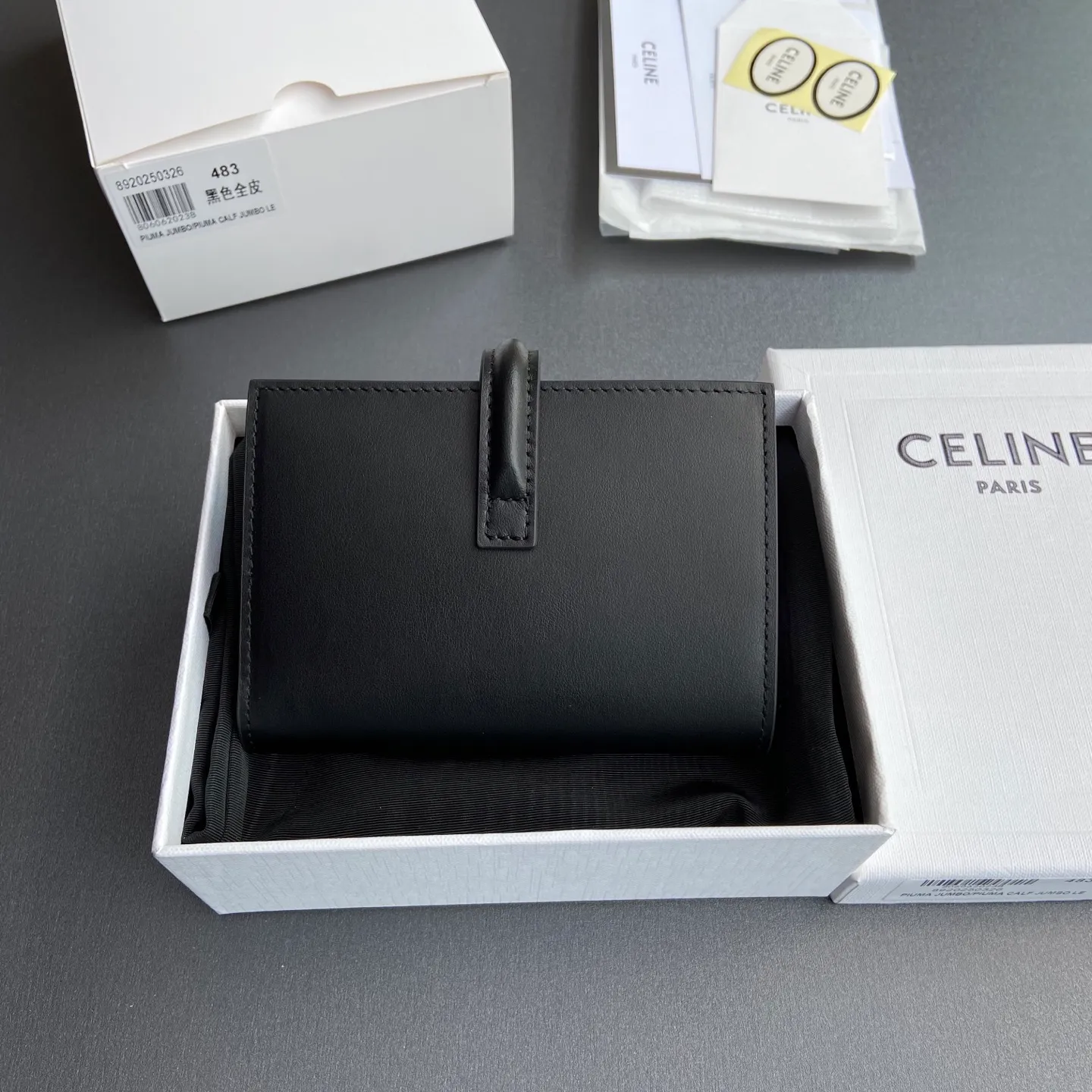[Extra-grade pure steel hardware original leather] ¥840 TRIOMPHE16 glossy cow leather wallet cow leather cow leather lining/fabric gold finish rotating lock closure 1 detachable zipper movable coin pocket 7 card slots 1 banknote pocket 4 gusseted compartments No.: 10M483CQ7.04LU483 483 Black full leather Size:w12.7×h9×d2.5cm