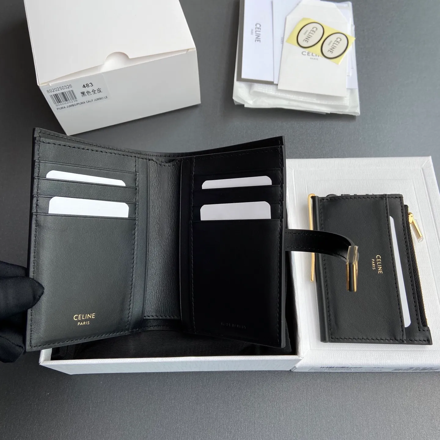 [Extra-grade pure steel hardware original leather] ¥840 TRIOMPHE16 glossy cow leather wallet cow leather cow leather lining/fabric gold finish rotating lock closure 1 detachable zipper movable coin pocket 7 card slots 1 banknote pocket 4 gusseted compartments No.: 10M483CQ7.04LU483 483 Black full leather Size:w12.7×h9×d2.5cm