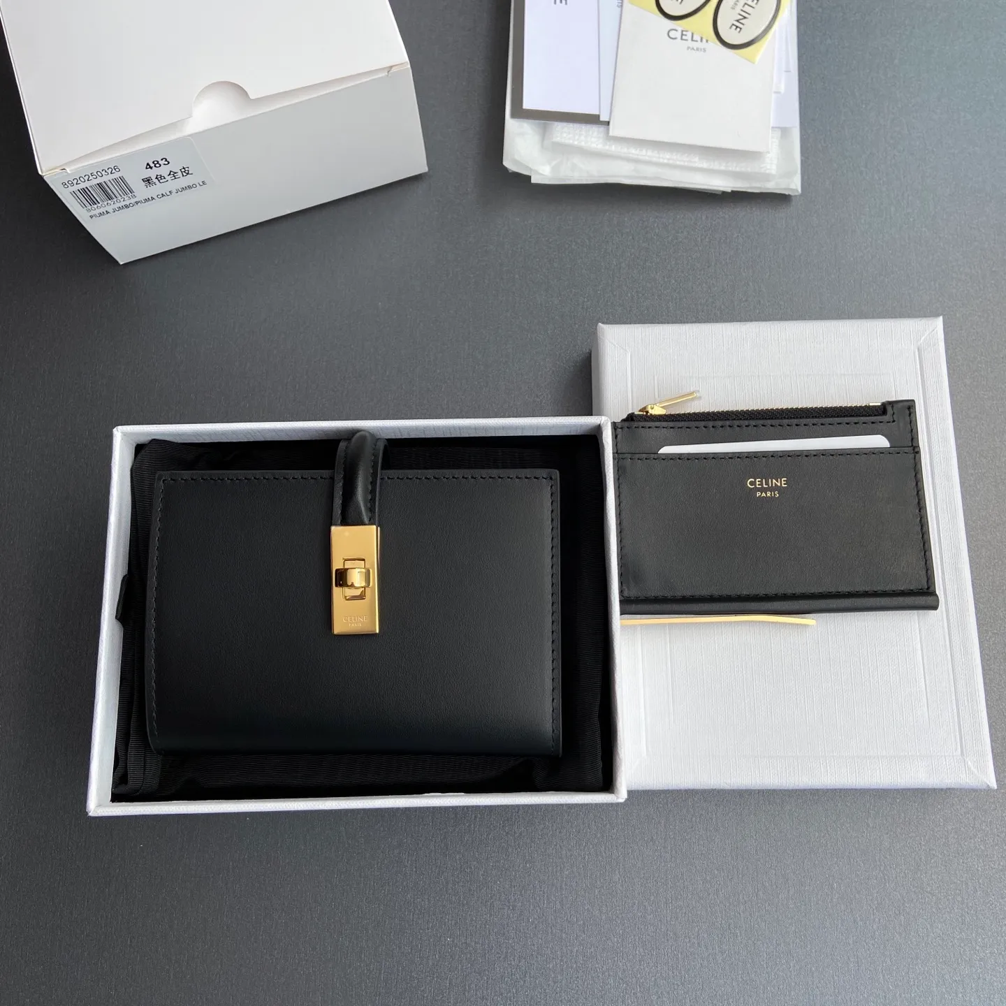 [Extra-grade pure steel hardware original leather] ¥840 TRIOMPHE16 glossy cow leather wallet cow leather cow leather lining/fabric gold finish rotating lock closure 1 detachable zipper movable coin pocket 7 card slots 1 banknote pocket 4 gusseted compartments No.: 10M483CQ7.04LU483 483 Black full leather Size:w12.7×h9×d2.5cm