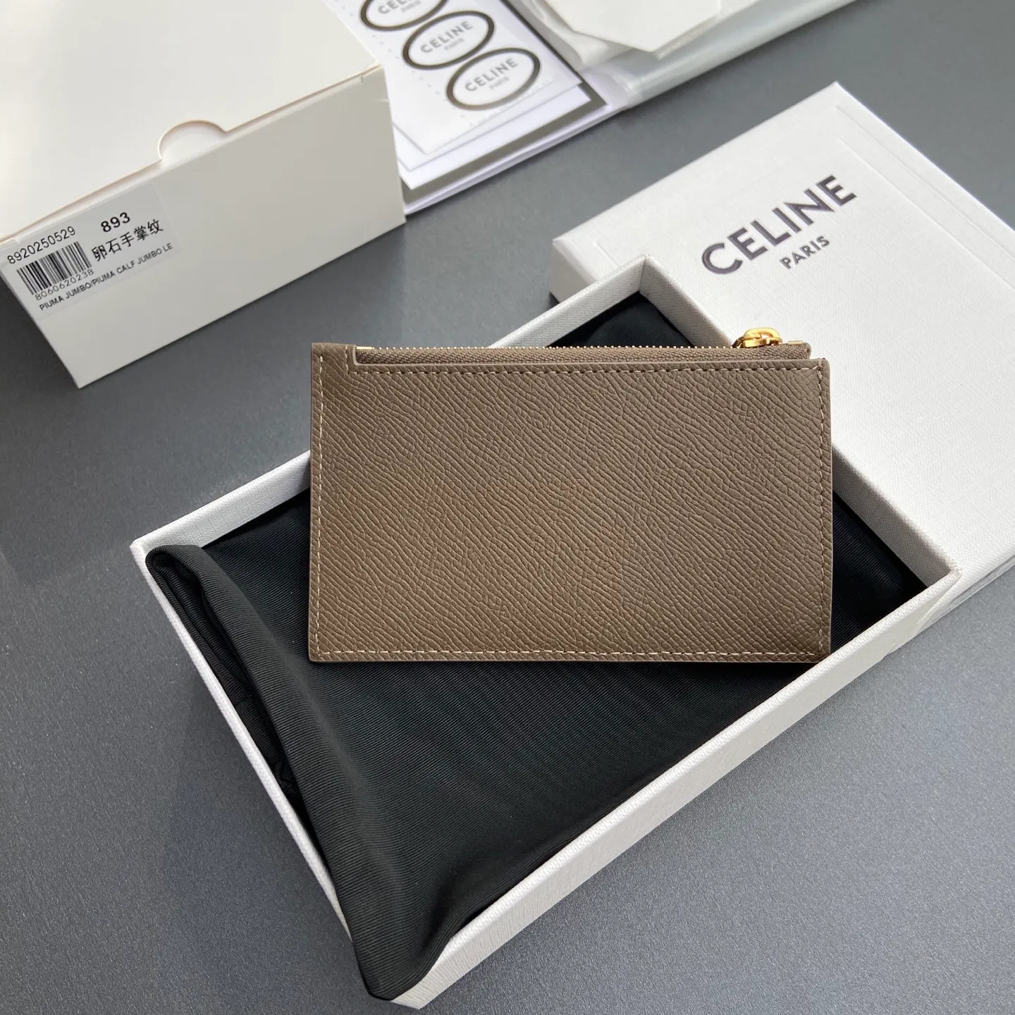[Extra-grade pure steel hardware original leather] ¥480 ESSENTIALS zipper short card holder cow leather lining: cow leather/fabric 1 zipper compartment 4 card slots No.: 10J893BEL.10BL 893 pebble palm print full leather size: w13×7.5×1cm