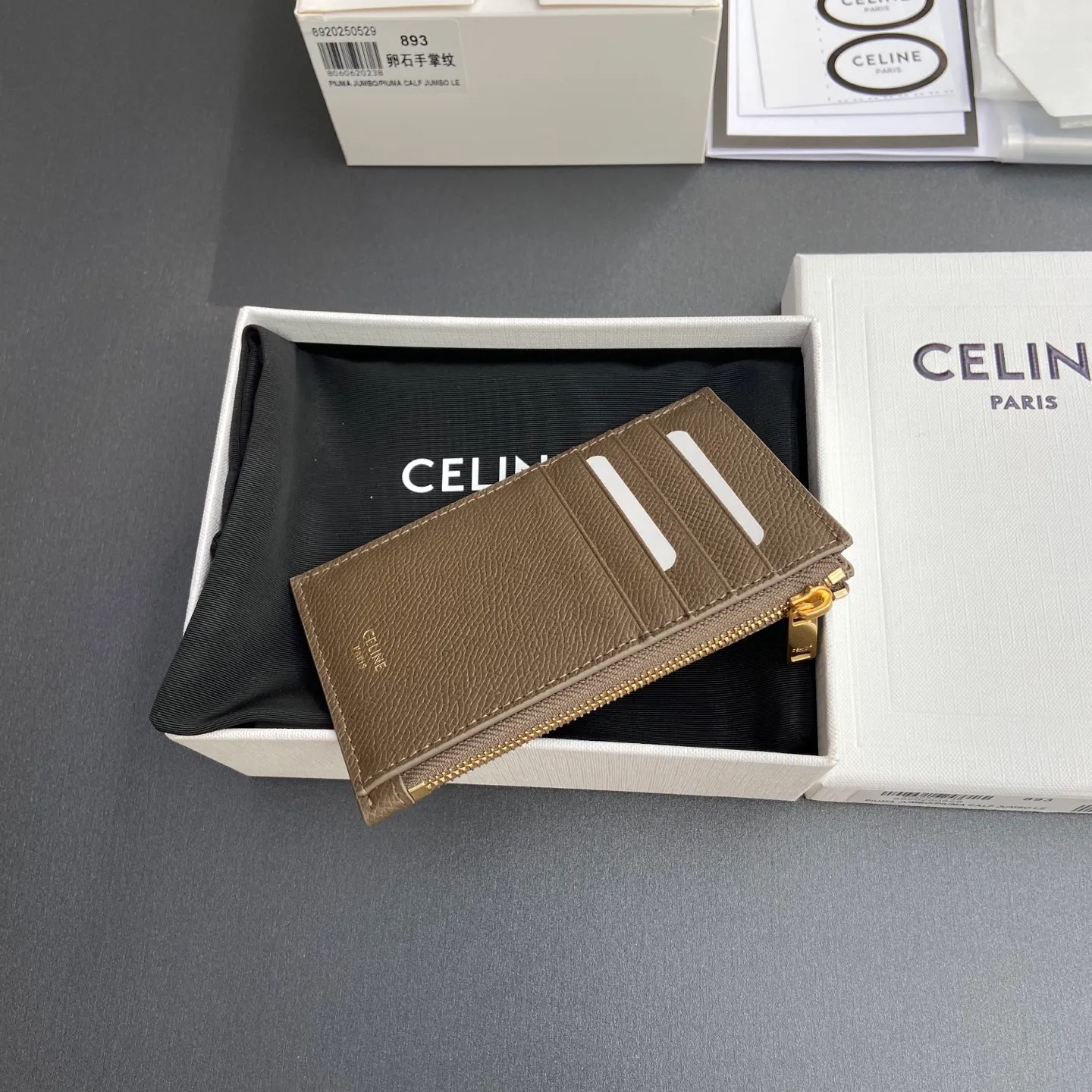 [Extra-grade pure steel hardware original leather] ¥480 ESSENTIALS zipper short card holder cow leather lining: cow leather/fabric 1 zipper compartment 4 card slots No.: 10J893BEL.10BL 893 pebble palm print full leather size: w13×7.5×1cm