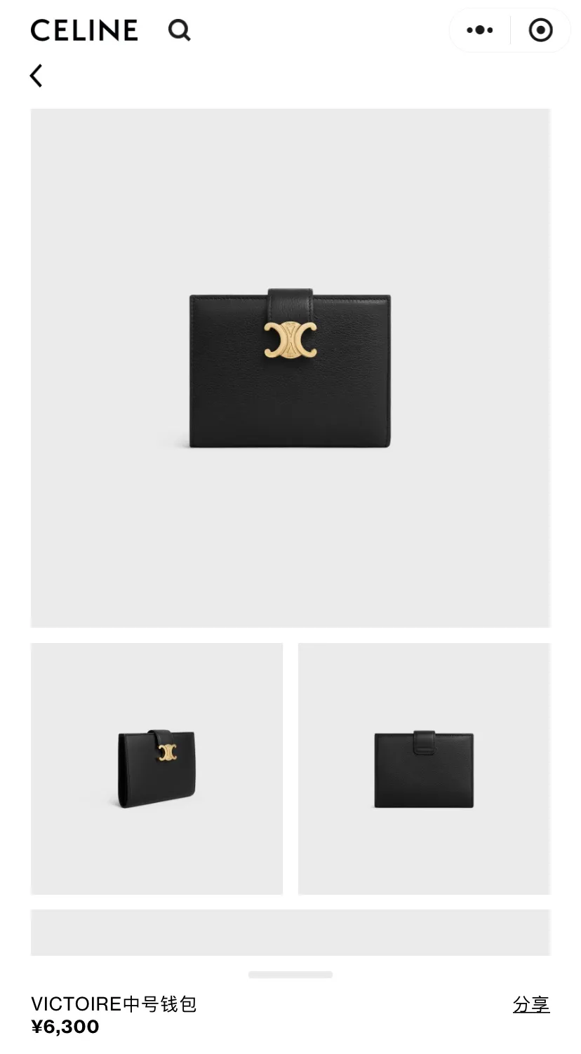 [Special grade pure steel hardware original leather] ¥800 VICTOIRE soft cow leather wallet/new model No.: 10M913GHH.38NO912 913 Black full leather Size: w11.5×14×2cm.
