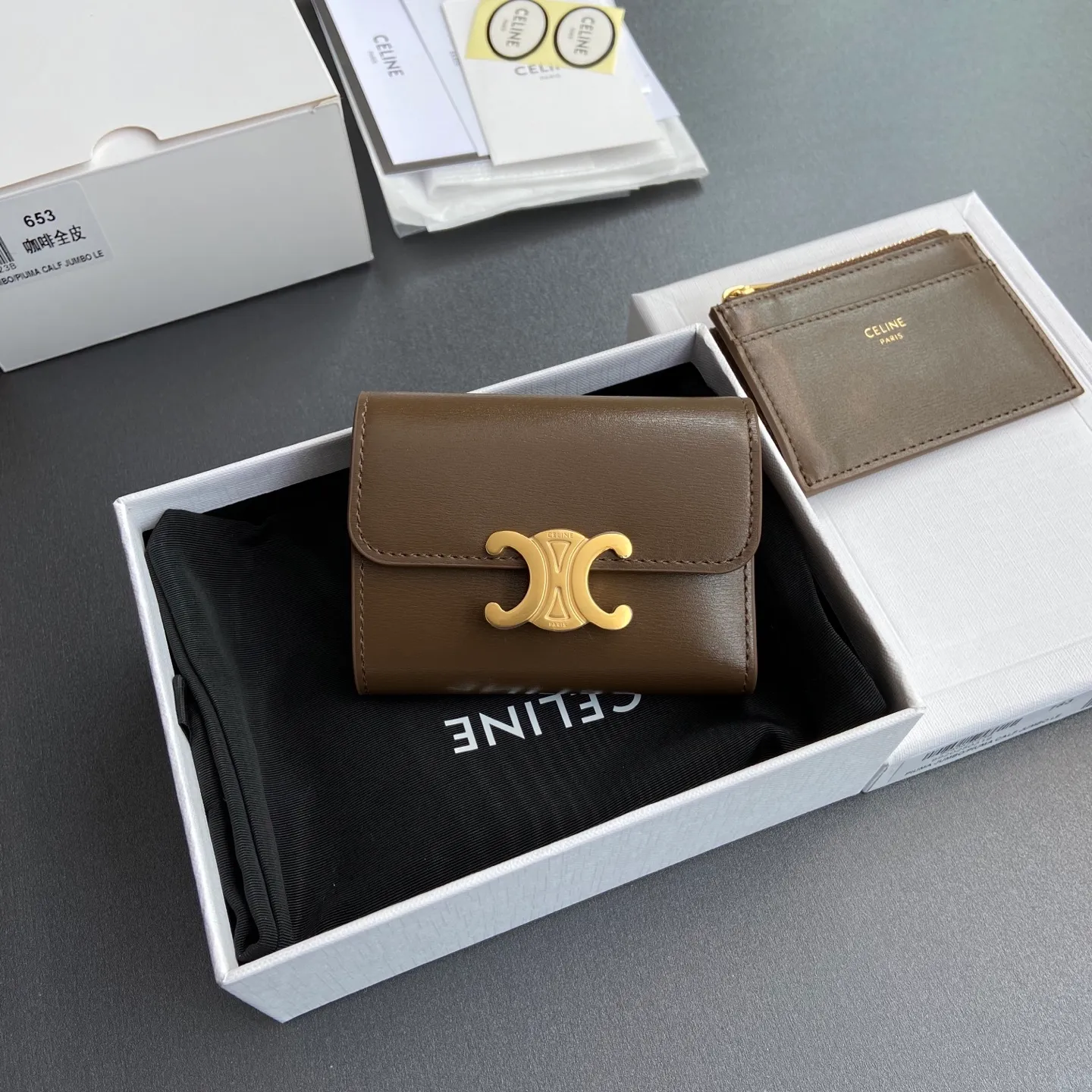 [Special grade pure steel hardware original leather] ¥680 TRIOMPHE glossy leather short wallet/No.: 10l653DS3.04LU652 653 Brown full leather Size: w9.5×h7.5×3cm