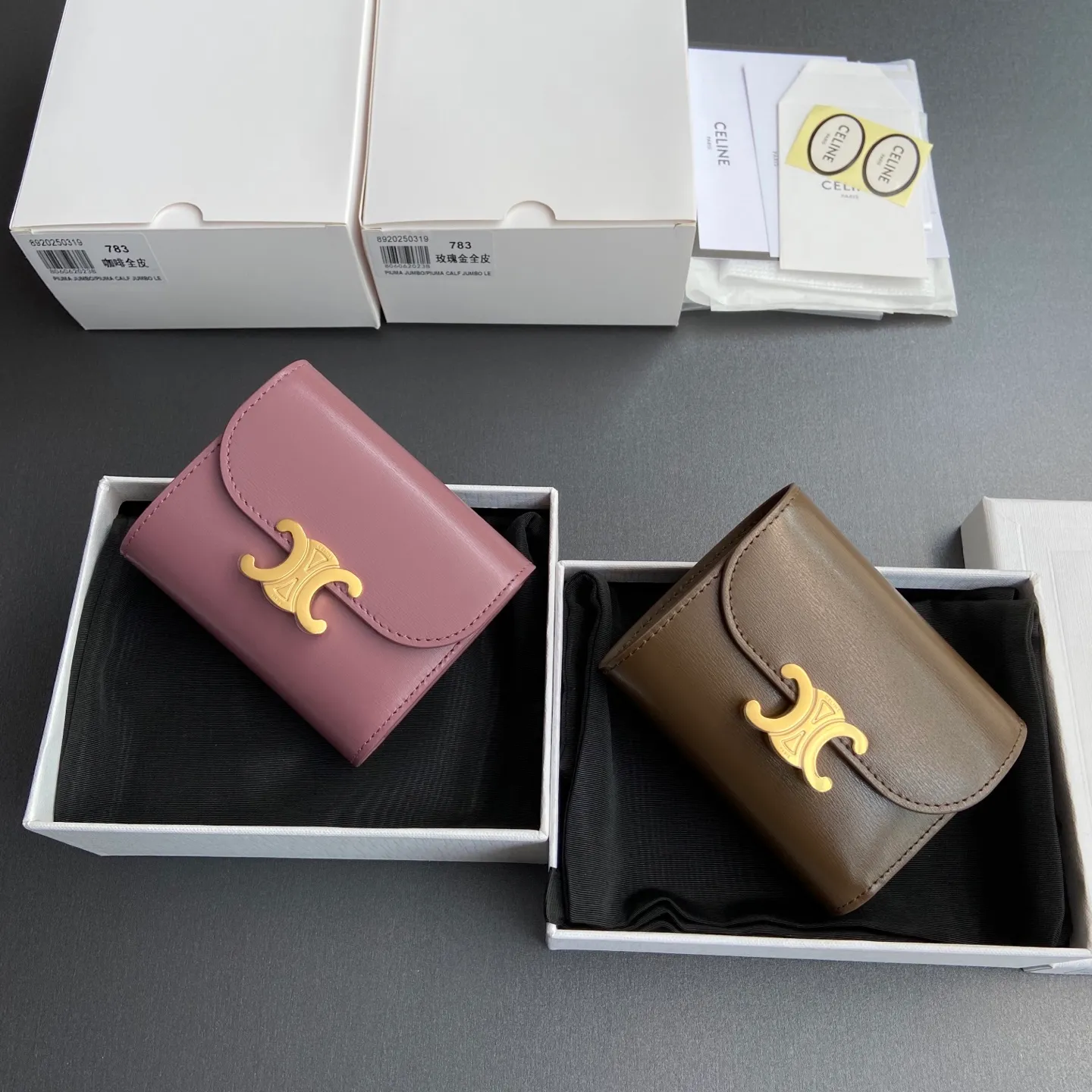 [Special grade pure steel hardware original leather] TRIOMPHE bright cow leather wallet / No.: 783 No.: 653 No.: 483 Combination picture