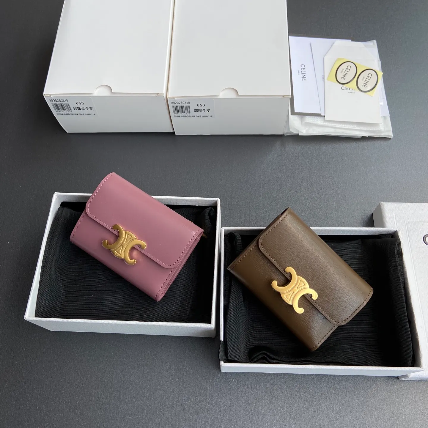 [Special grade pure steel hardware original leather] TRIOMPHE bright cow leather wallet / No.: 783 No.: 653 No.: 483 Combination picture
