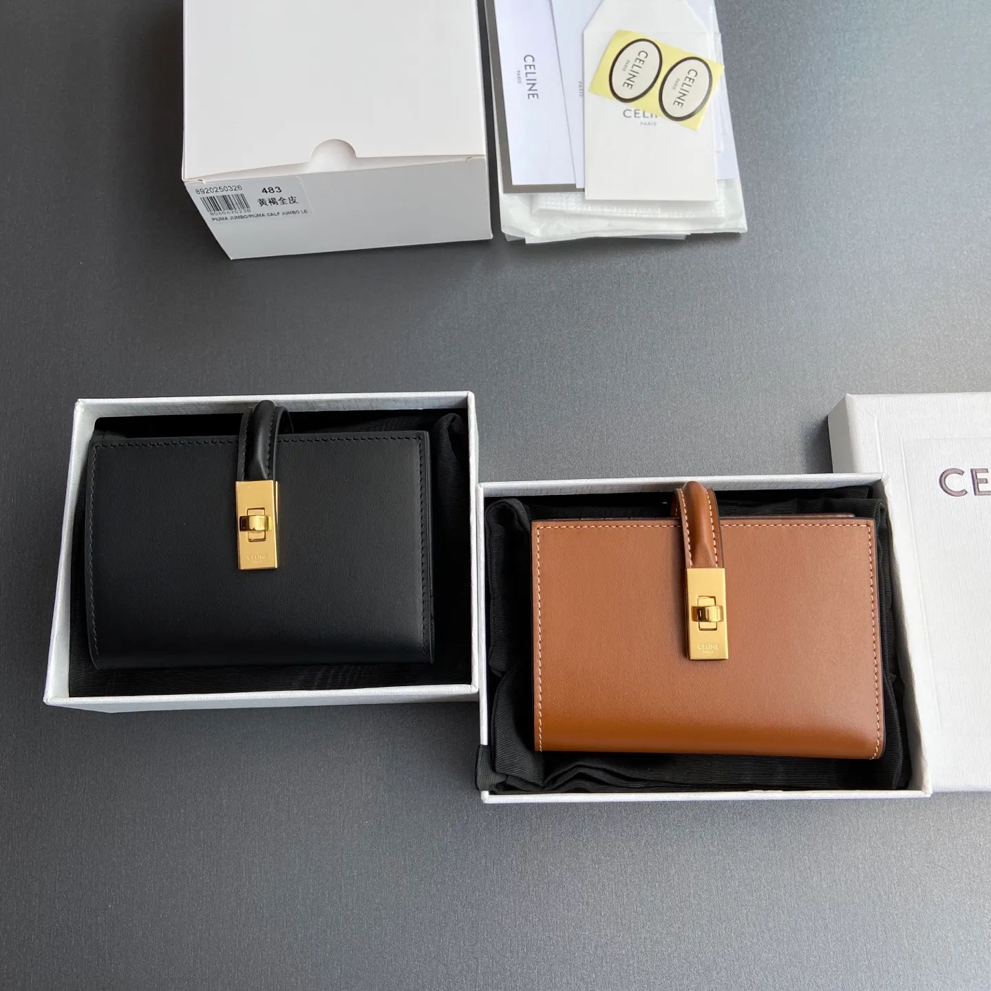 [Special grade pure steel hardware original leather] TRIOMPHE bright cow leather wallet / No.: 783 No.: 653 No.: 483 Combination picture