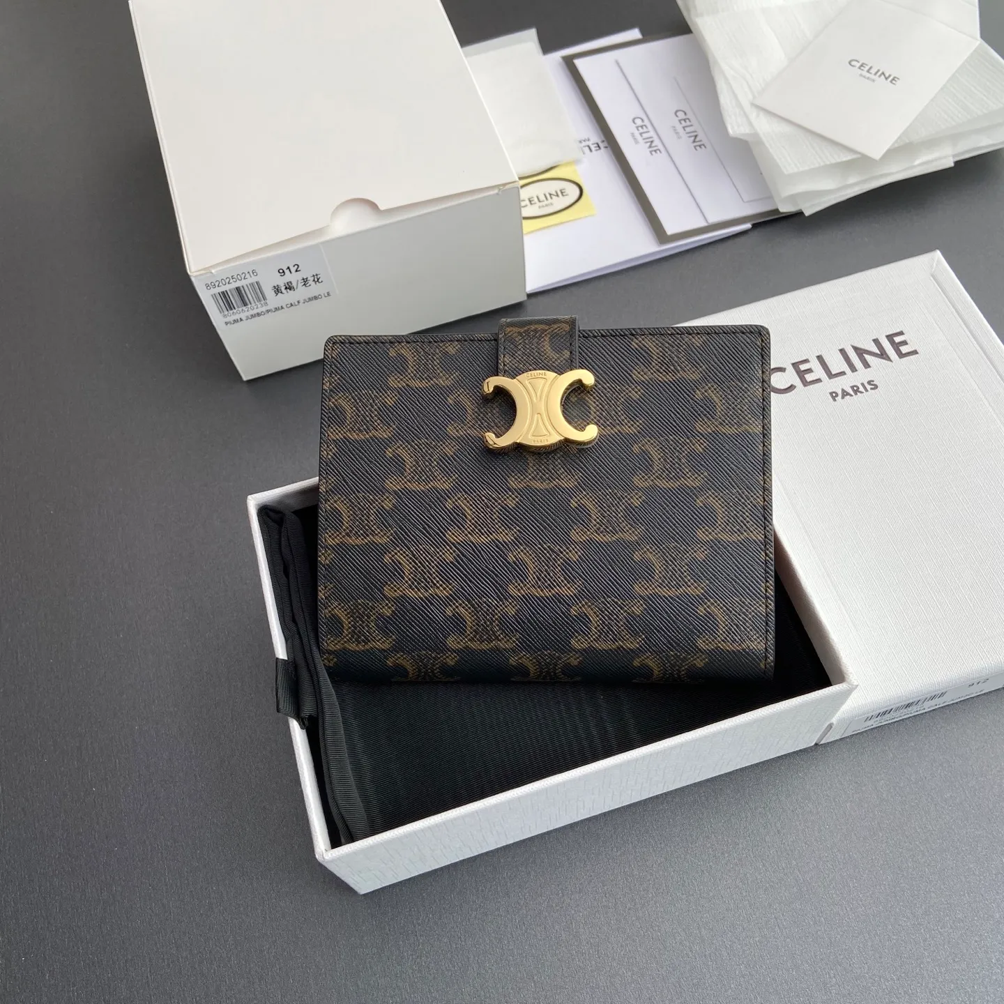 [Extra-grade pure steel hardware original leather] ¥780 TRIOMPHE logo printed leather wallet/new TRIOMPHE metal texture snap buckle 7 credit card slots 1 zipper coin pocket 2 flat pockets 1 banknote pocket No.: 10M912GHH.38NO913 912 Yellow brown/Presbyopia Size: w11.5×14×2cm.